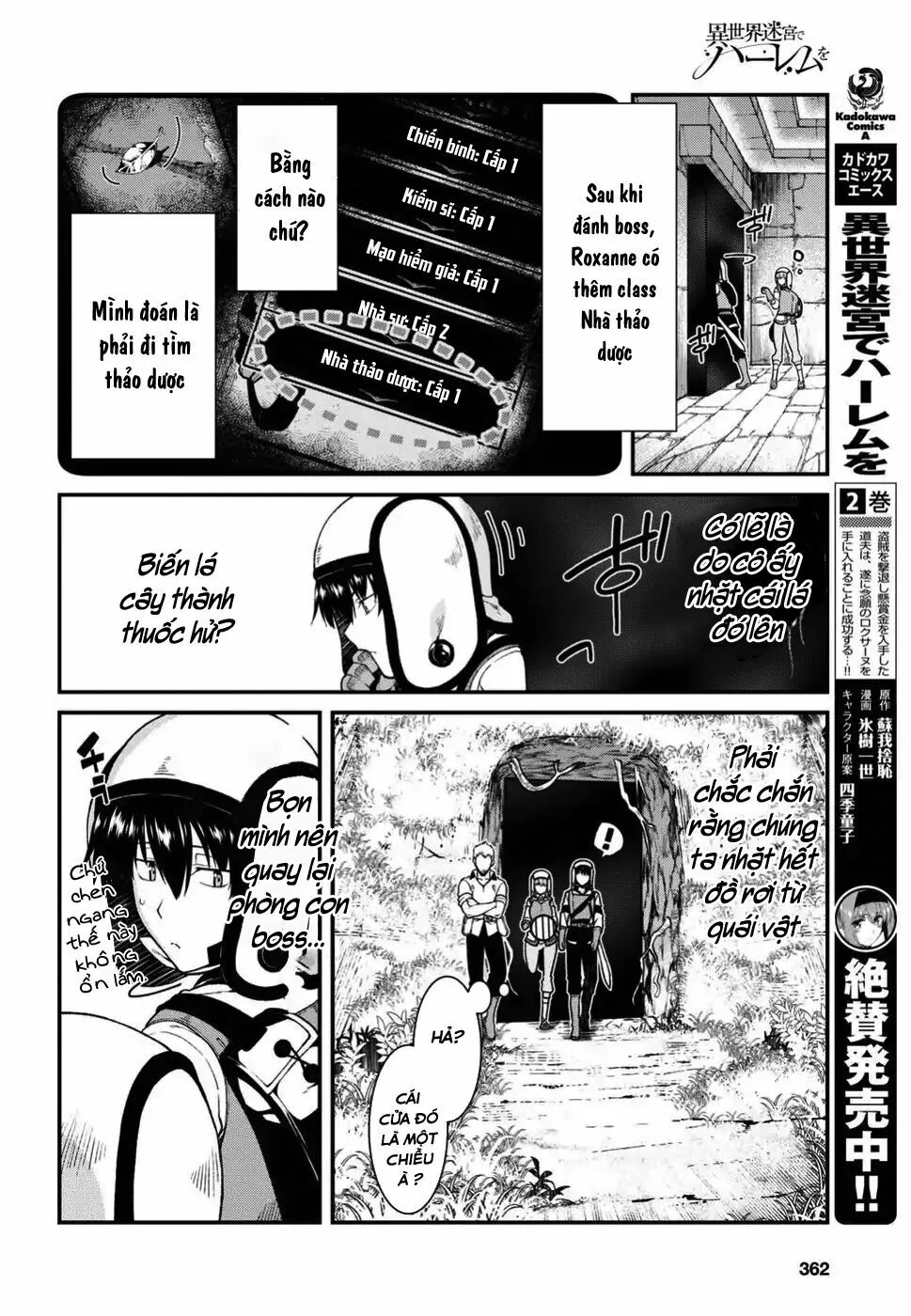 HentaiVN.net - Ảnh 18 - A Harem in the Fantasy World Dungeon [Isekai Meikyuu De Harem O] - Chap 8.2