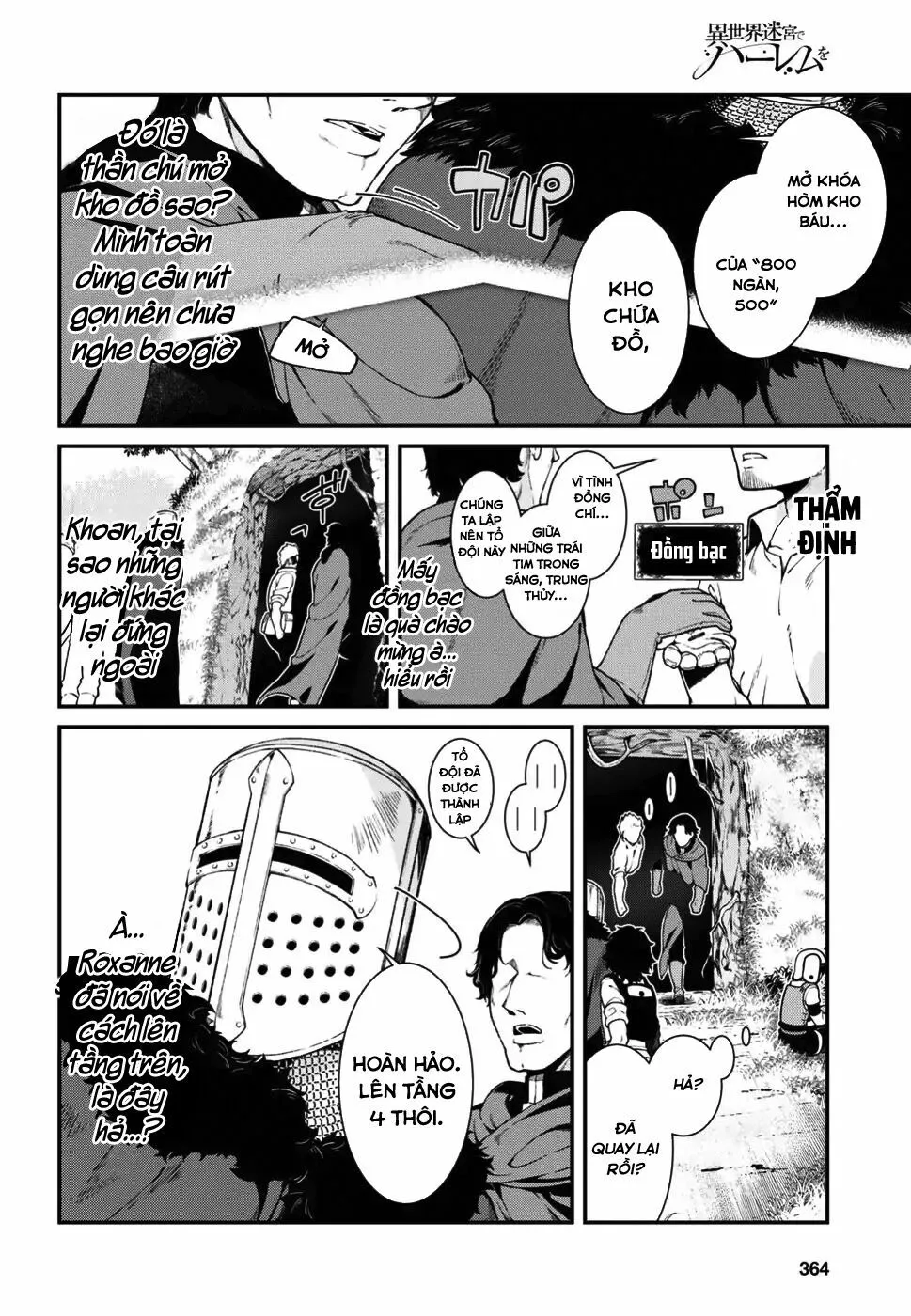HentaiVN.net - Ảnh 20 - A Harem in the Fantasy World Dungeon [Isekai Meikyuu De Harem O] - Chap 8.2
