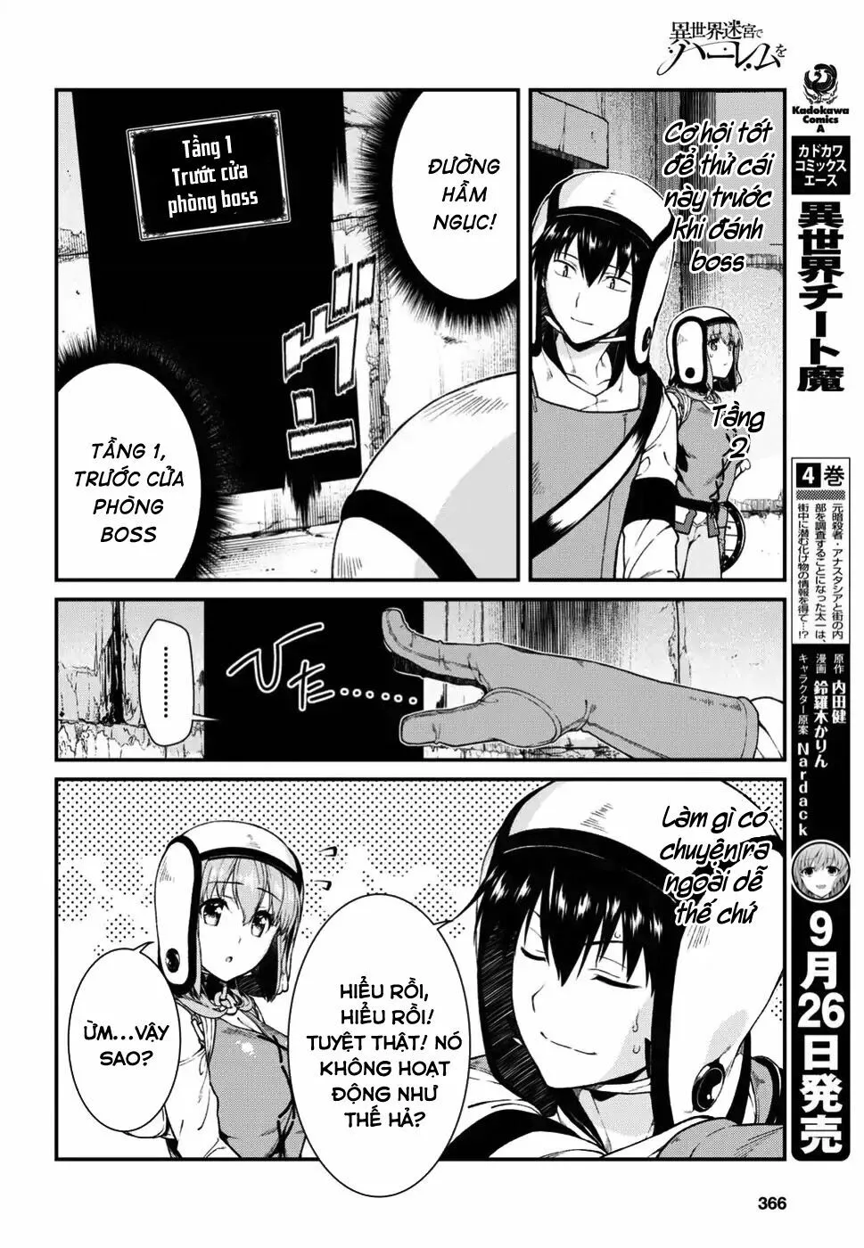 HentaiVN.net - Ảnh 22 - A Harem in the Fantasy World Dungeon [Isekai Meikyuu De Harem O] - Chap 8.2