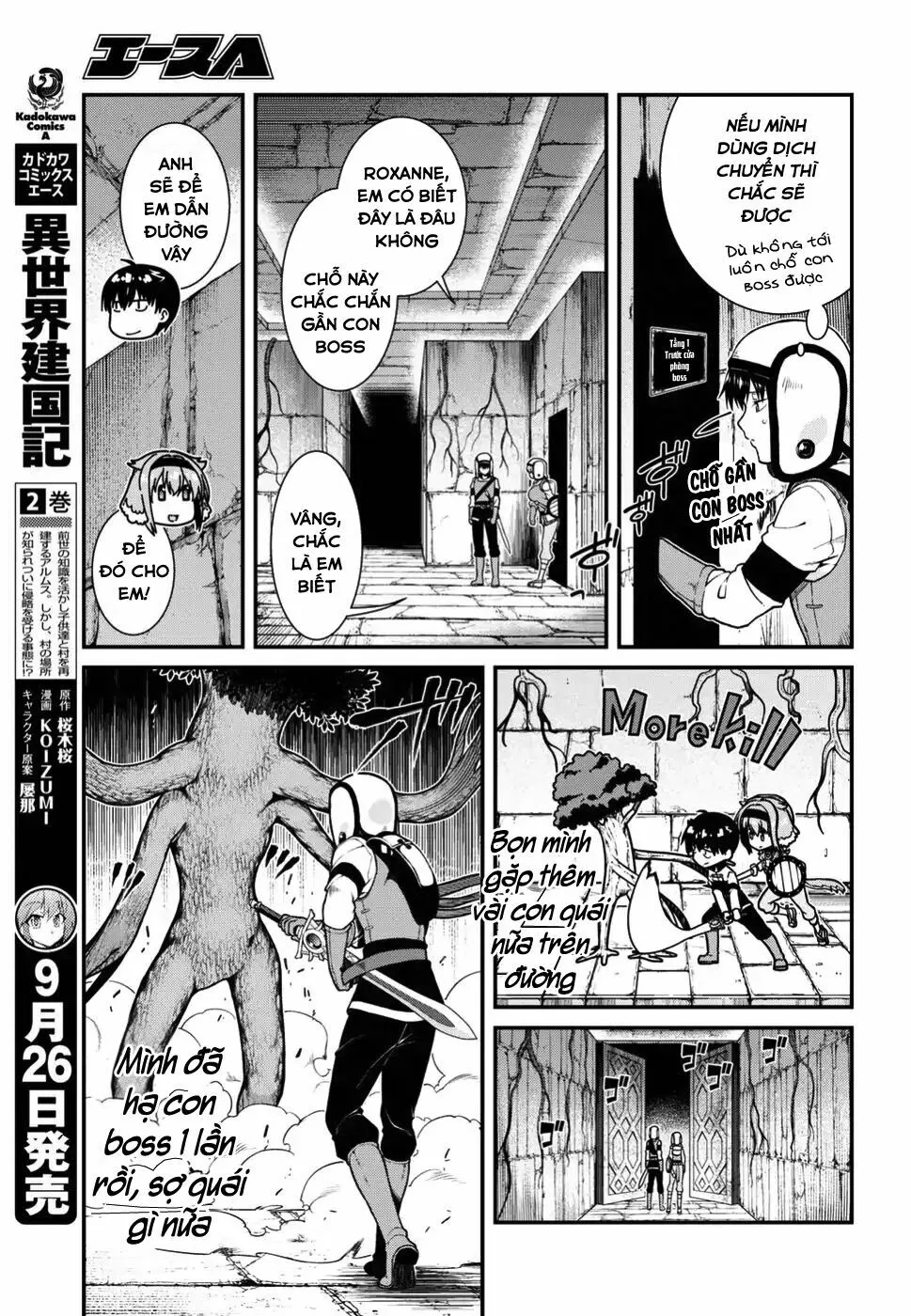HentaiVN.net - Ảnh 23 - A Harem in the Fantasy World Dungeon [Isekai Meikyuu De Harem O] - Chap 8.2