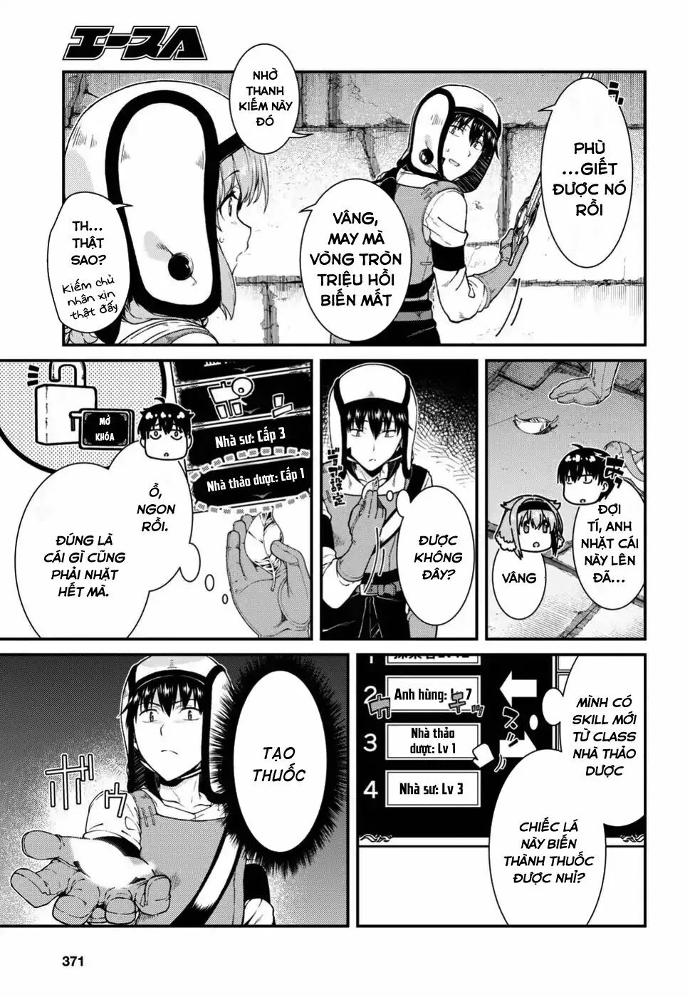 HentaiVN.net - Ảnh 27 - A Harem in the Fantasy World Dungeon [Isekai Meikyuu De Harem O] - Chap 8.2