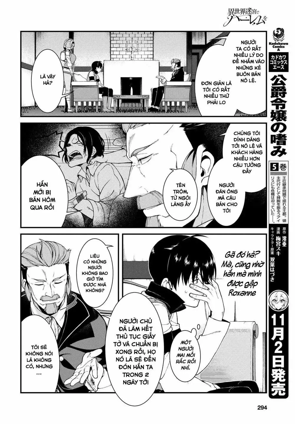 HentaiVN.net - Ảnh 11 - A Harem in the Fantasy World Dungeon [Isekai Meikyuu De Harem O] - Chap 10