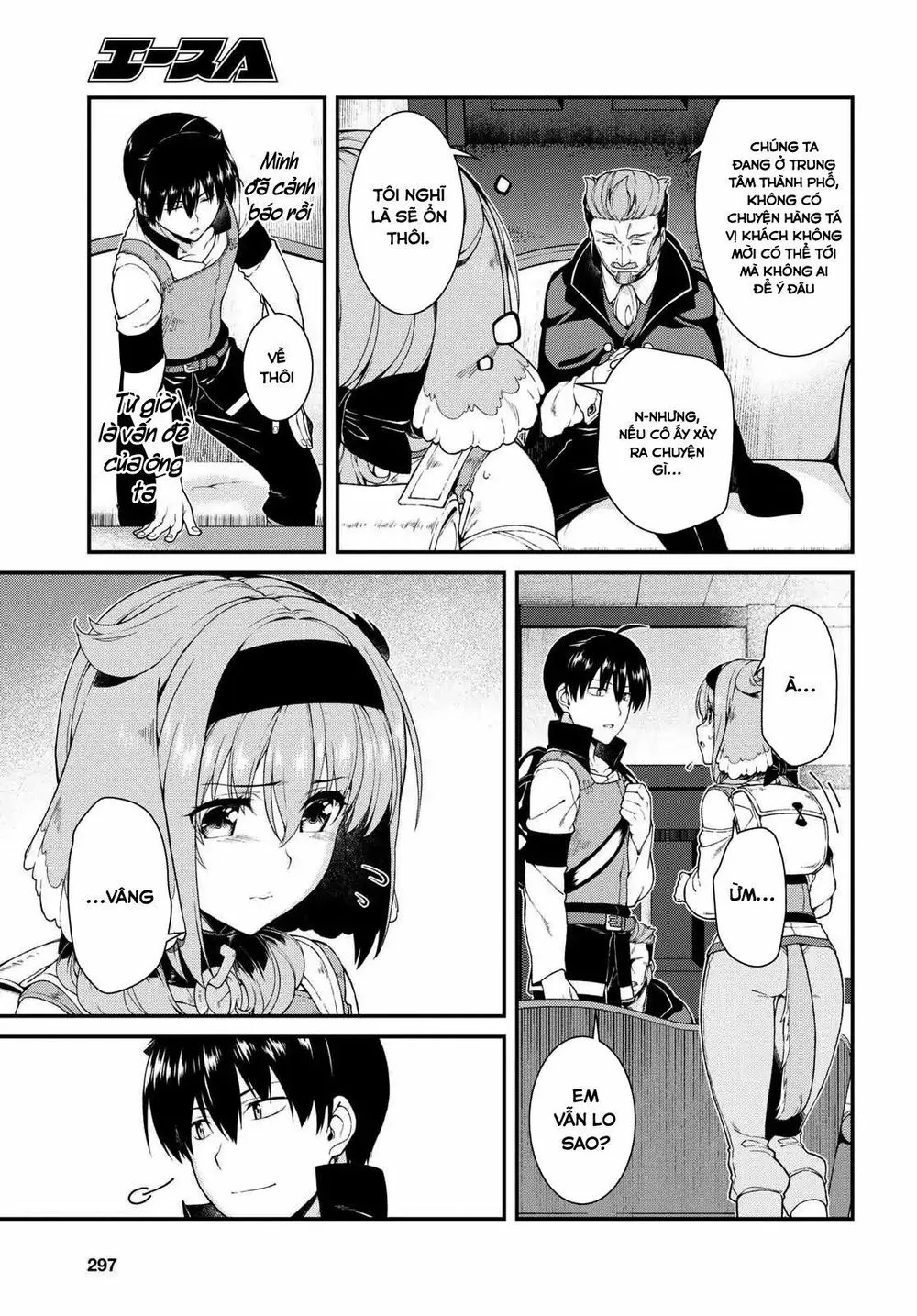 HentaiVN.net - Ảnh 14 - A Harem in the Fantasy World Dungeon [Isekai Meikyuu De Harem O] - Chap 10