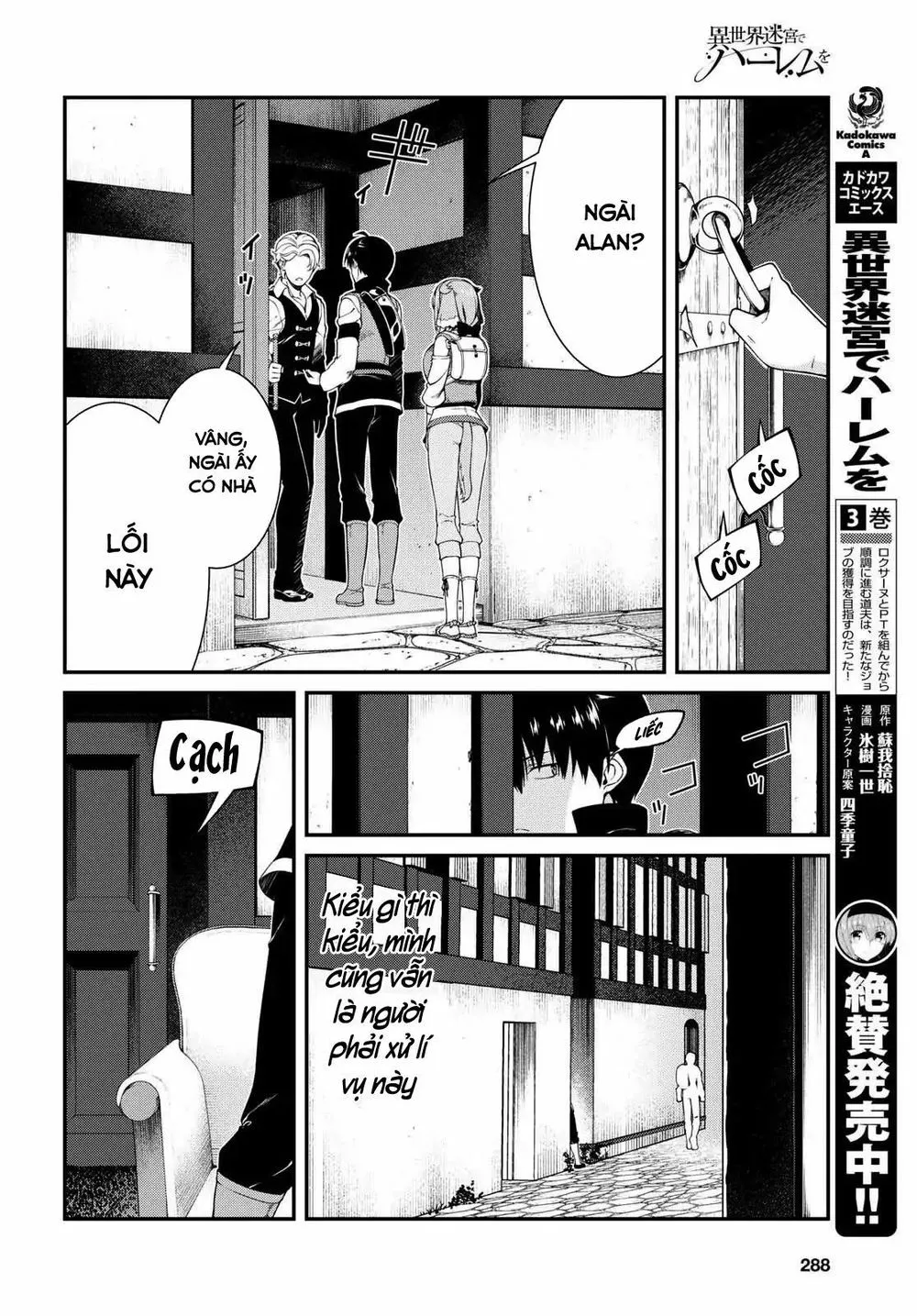 HentaiVN.net - Ảnh 5 - A Harem in the Fantasy World Dungeon [Isekai Meikyuu De Harem O] - Chap 10