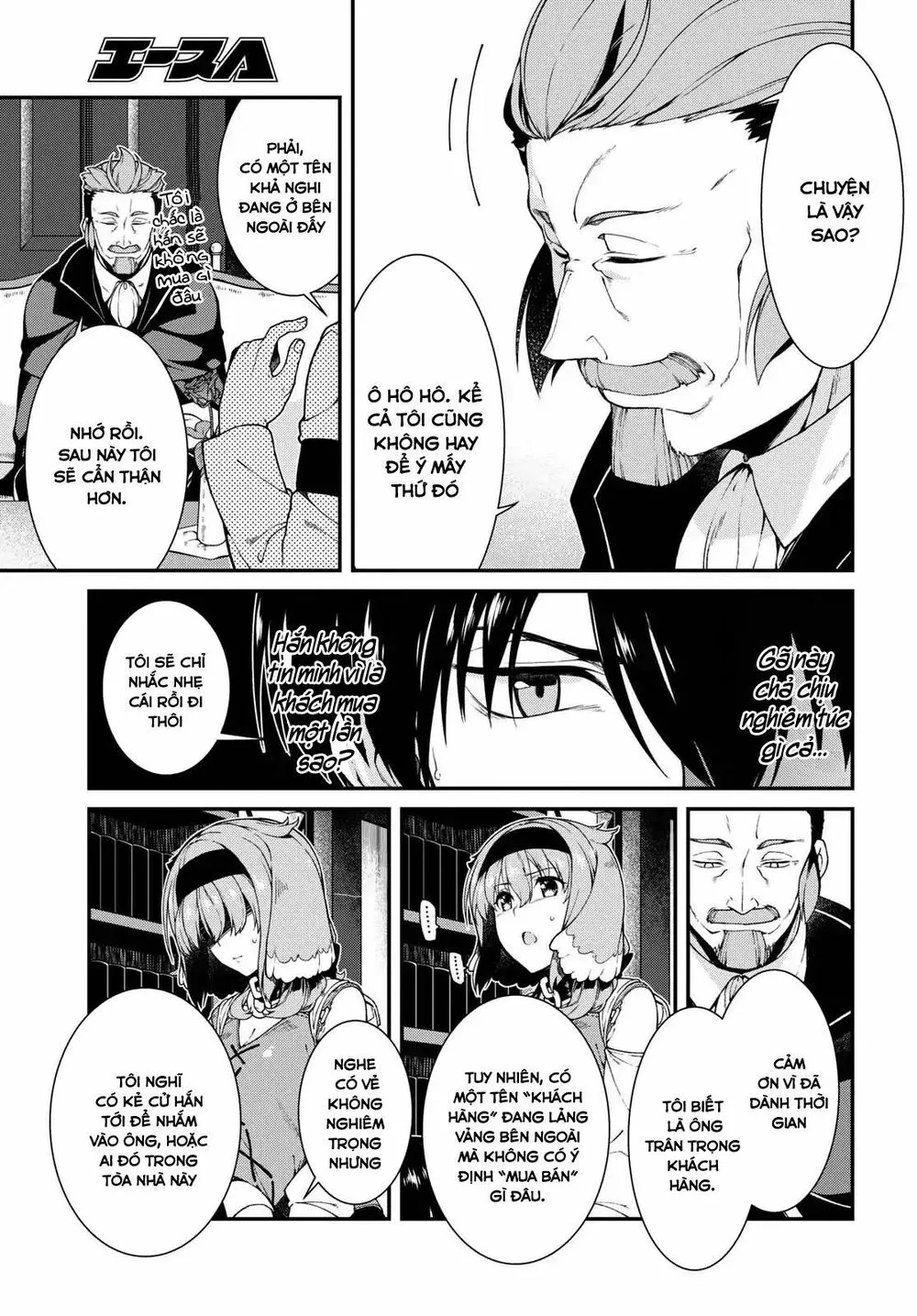 HentaiVN.net - Ảnh 8 - A Harem in the Fantasy World Dungeon [Isekai Meikyuu De Harem O] - Chap 10