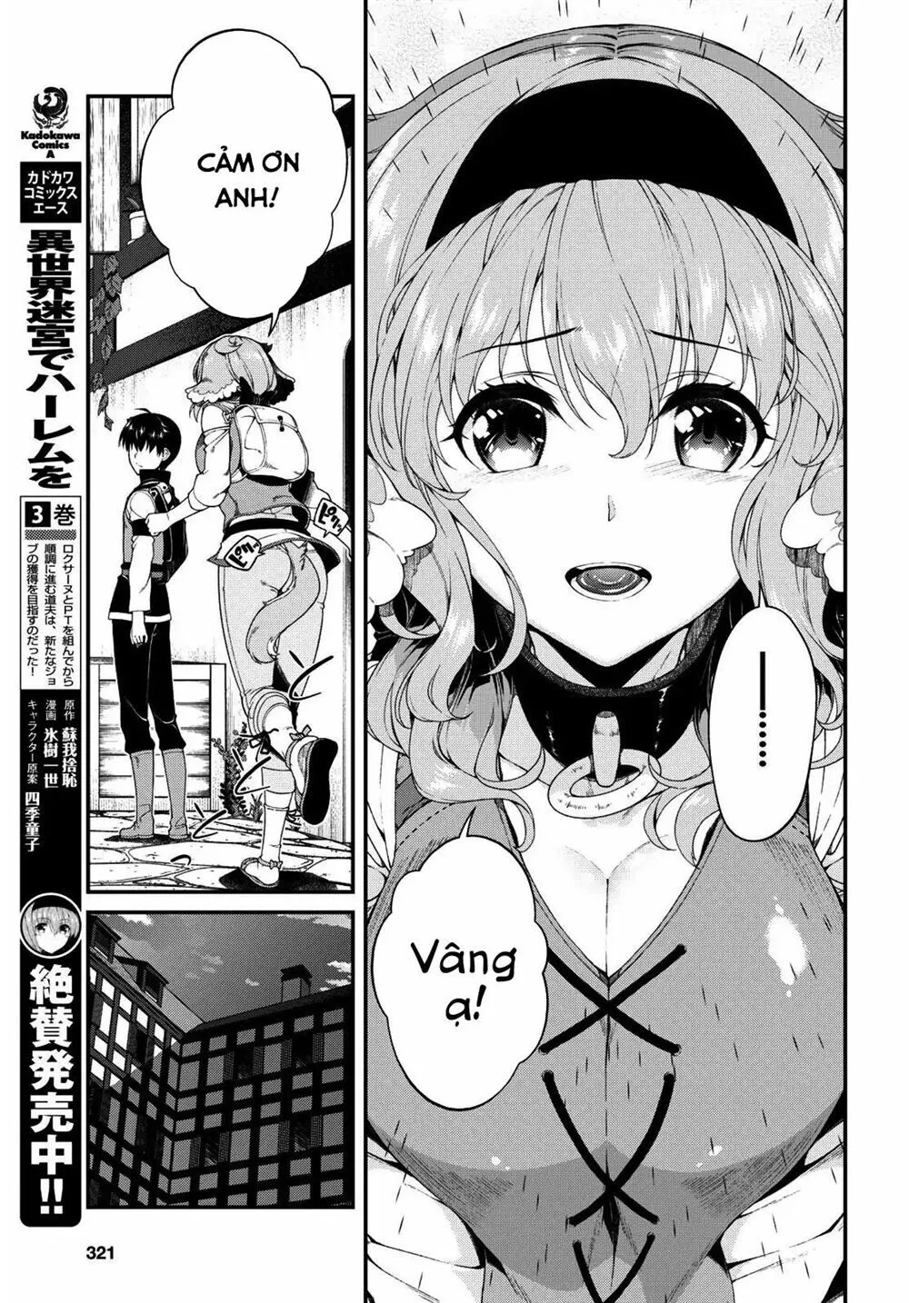 HentaiVN.net - Ảnh 10 - A Harem in the Fantasy World Dungeon [Isekai Meikyuu De Harem O] - Chap 11