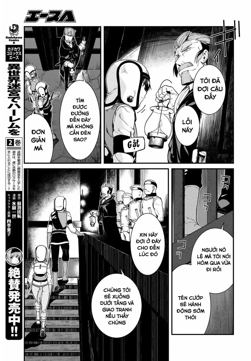 HentaiVN.net - Ảnh 14 - A Harem in the Fantasy World Dungeon [Isekai Meikyuu De Harem O] - Chap 11