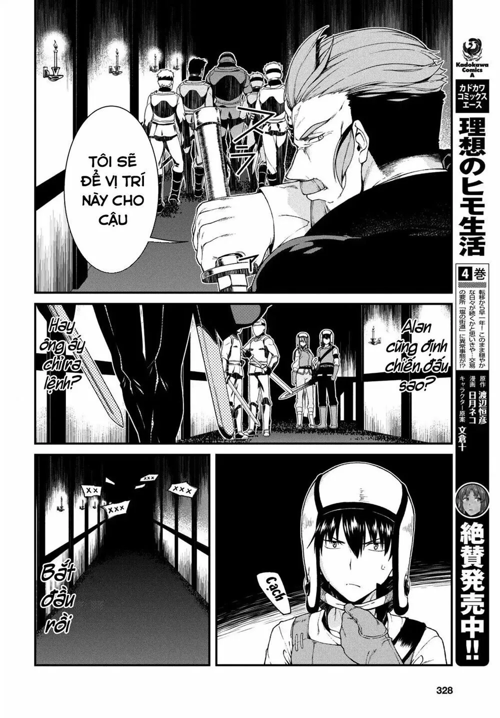 HentaiVN.net - Ảnh 17 - A Harem in the Fantasy World Dungeon [Isekai Meikyuu De Harem O] - Chap 11