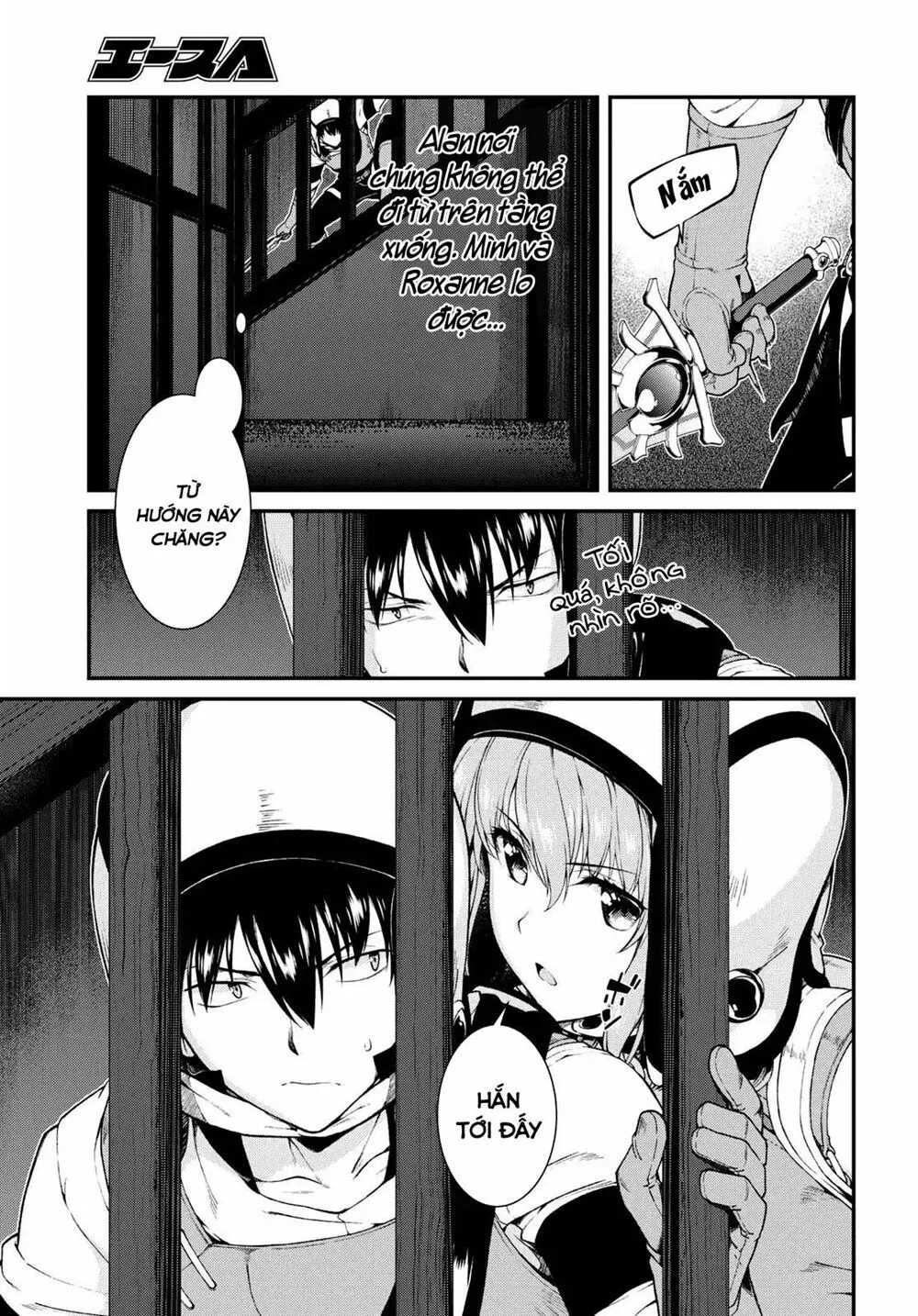 HentaiVN.net - Ảnh 18 - A Harem in the Fantasy World Dungeon [Isekai Meikyuu De Harem O] - Chap 11