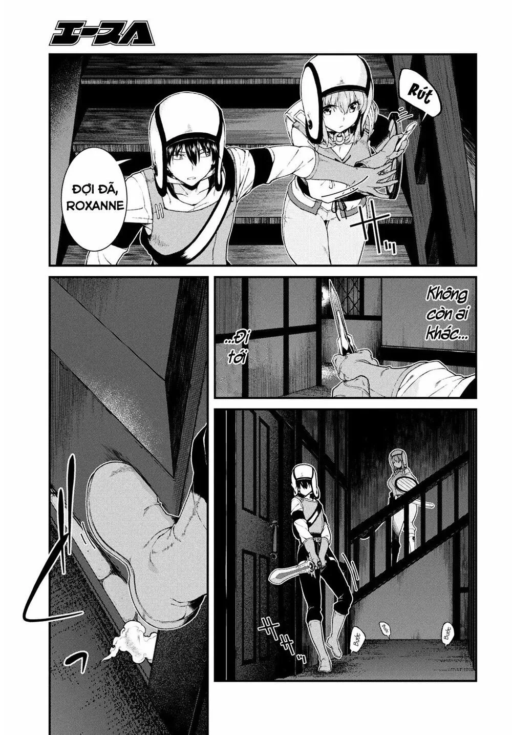 HentaiVN.net - Ảnh 20 - A Harem in the Fantasy World Dungeon [Isekai Meikyuu De Harem O] - Chap 11