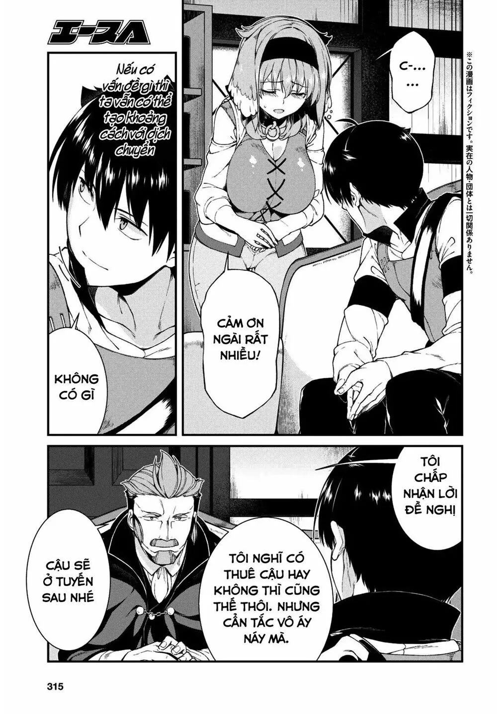 HentaiVN.net - Ảnh 4 - A Harem in the Fantasy World Dungeon [Isekai Meikyuu De Harem O] - Chap 11