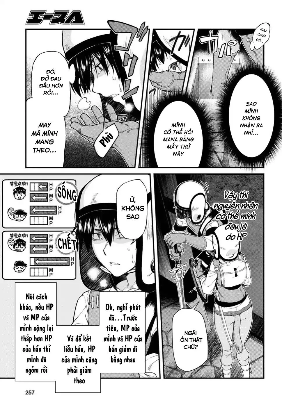 HentaiVN.net - Ảnh 11 - A Harem in the Fantasy World Dungeon [Isekai Meikyuu De Harem O] - Chap 12