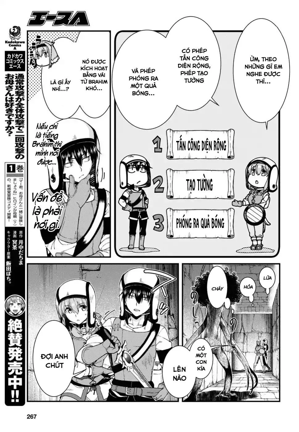 HentaiVN.net - Ảnh 21 - A Harem in the Fantasy World Dungeon [Isekai Meikyuu De Harem O] - Chap 12