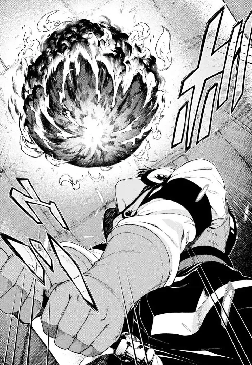 HentaiVN.net - Ảnh 23 - A Harem in the Fantasy World Dungeon [Isekai Meikyuu De Harem O] - Chap 12