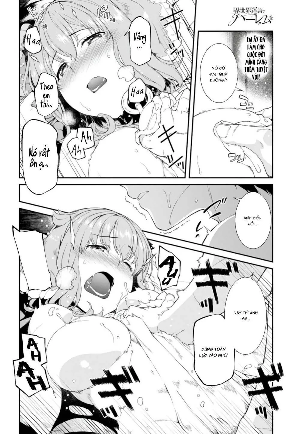 HentaiVN.net - Ảnh 3 - A Harem in the Fantasy World Dungeon [Isekai Meikyuu De Harem O] - Chap 17