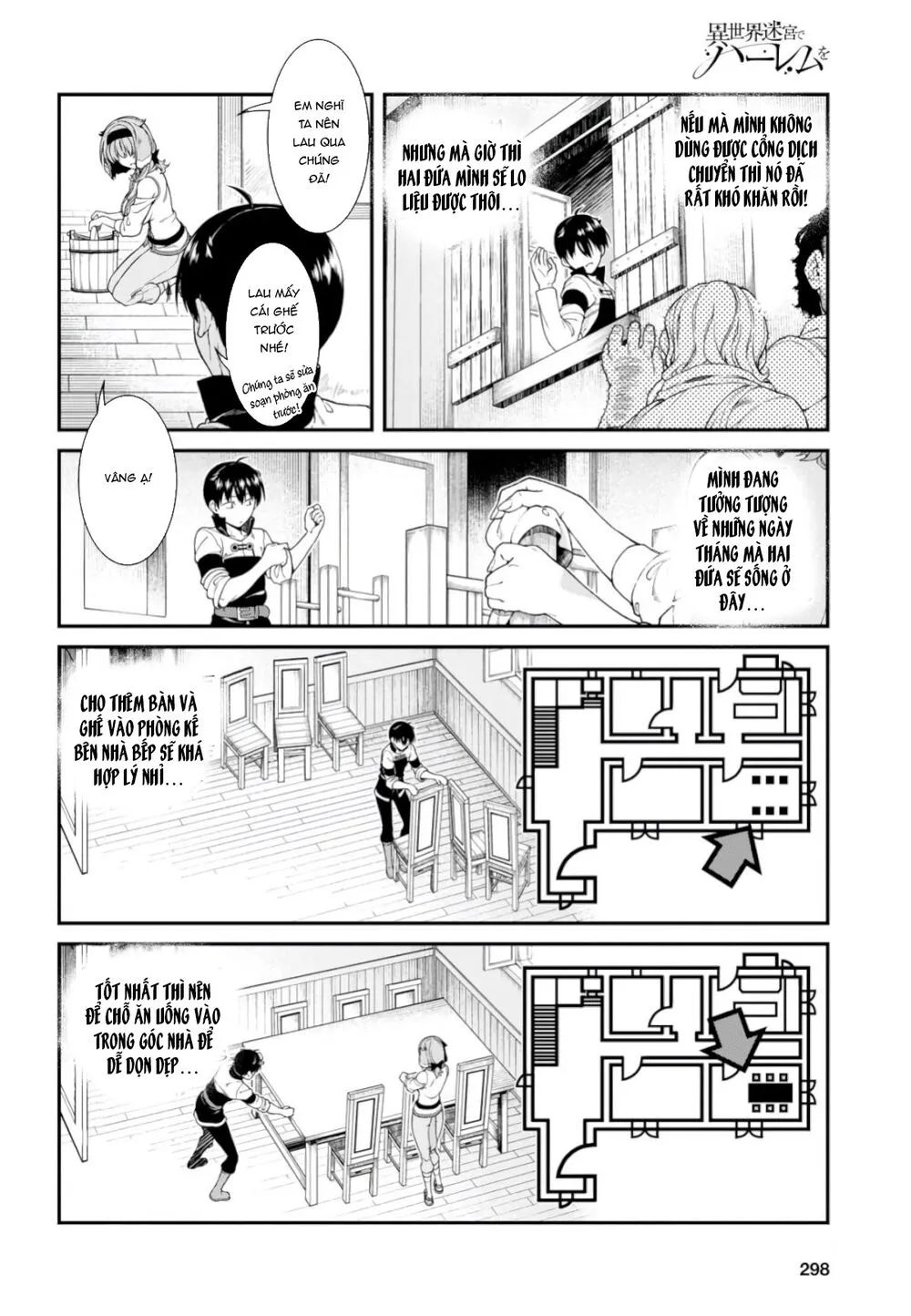 HentaiVN.net - Ảnh 9 - A Harem in the Fantasy World Dungeon [Isekai Meikyuu De Harem O] - Chap 17.5