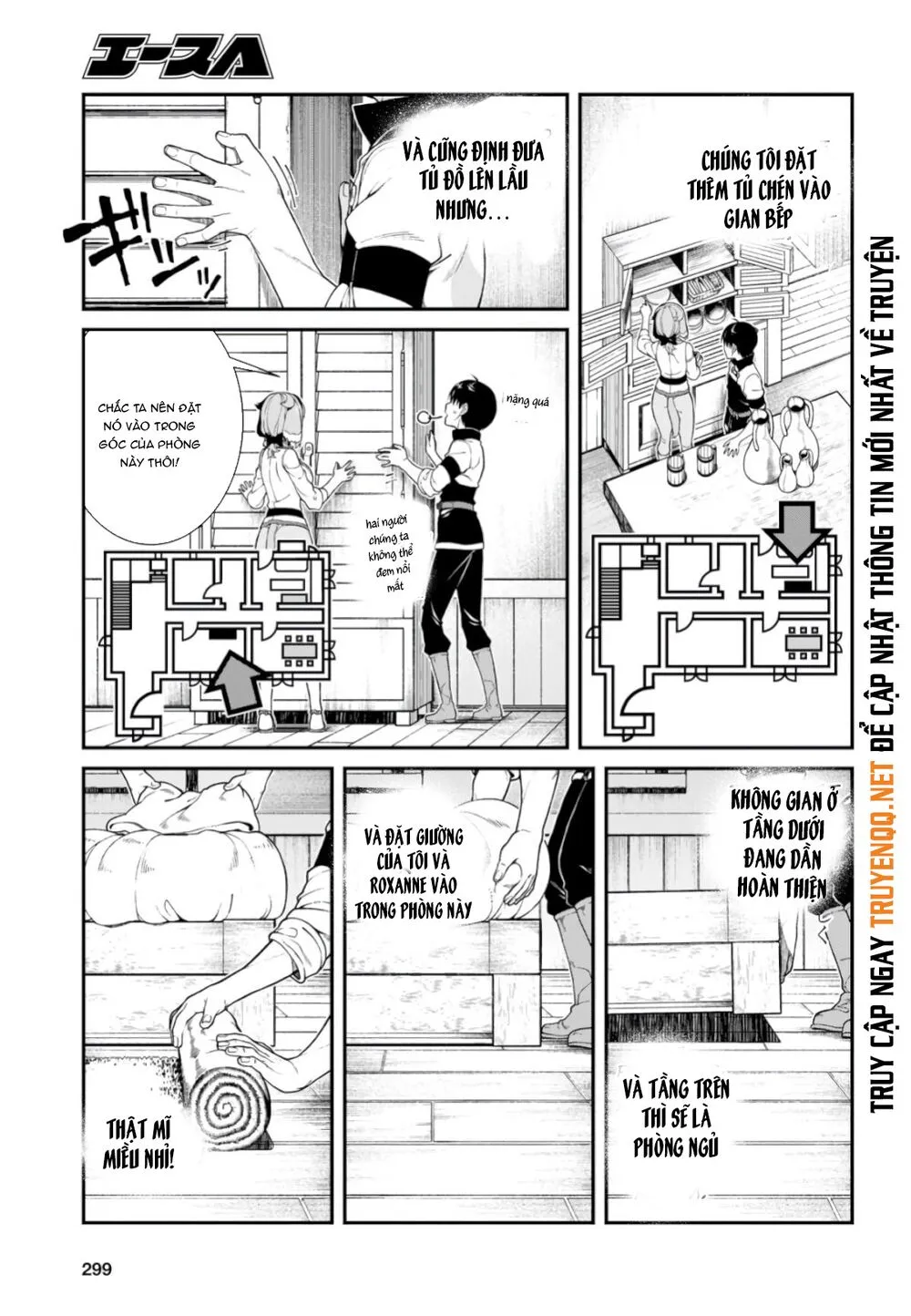 HentaiVN.net - Ảnh 10 - A Harem in the Fantasy World Dungeon [Isekai Meikyuu De Harem O] - Chap 17.5