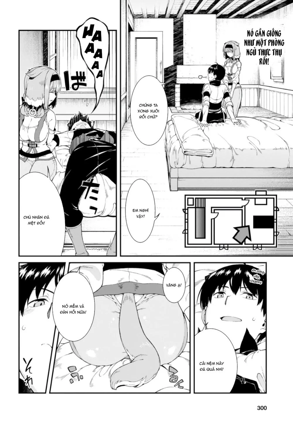 HentaiVN.net - Ảnh 11 - A Harem in the Fantasy World Dungeon [Isekai Meikyuu De Harem O] - Chap 17.5