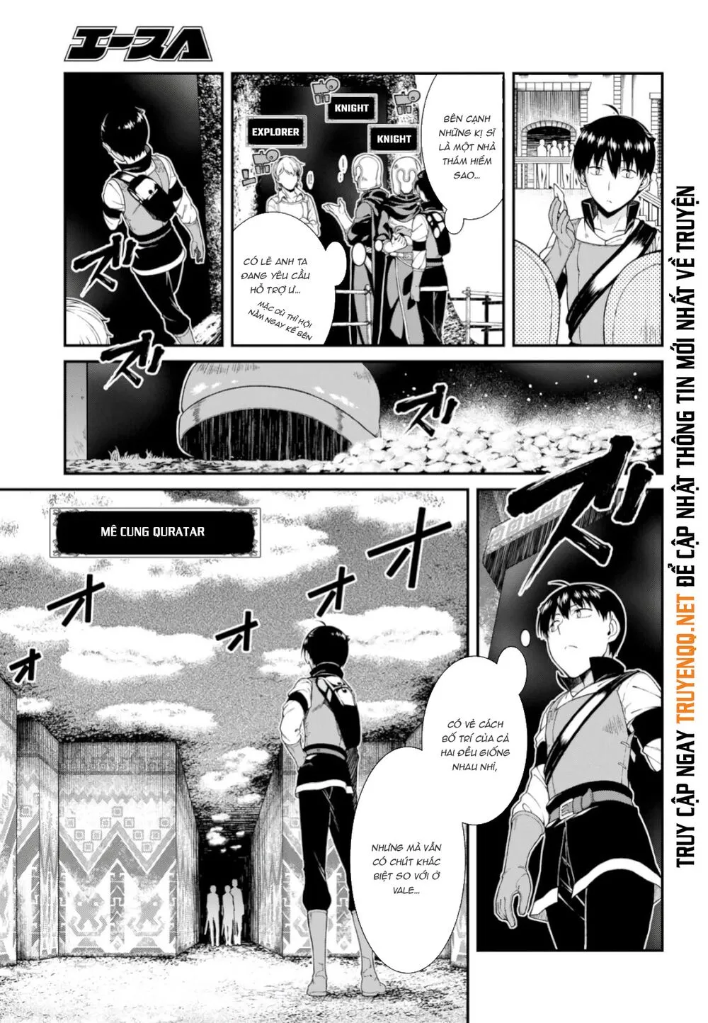 HentaiVN.net - Ảnh 4 - A Harem in the Fantasy World Dungeon [Isekai Meikyuu De Harem O] - Chap 17.5