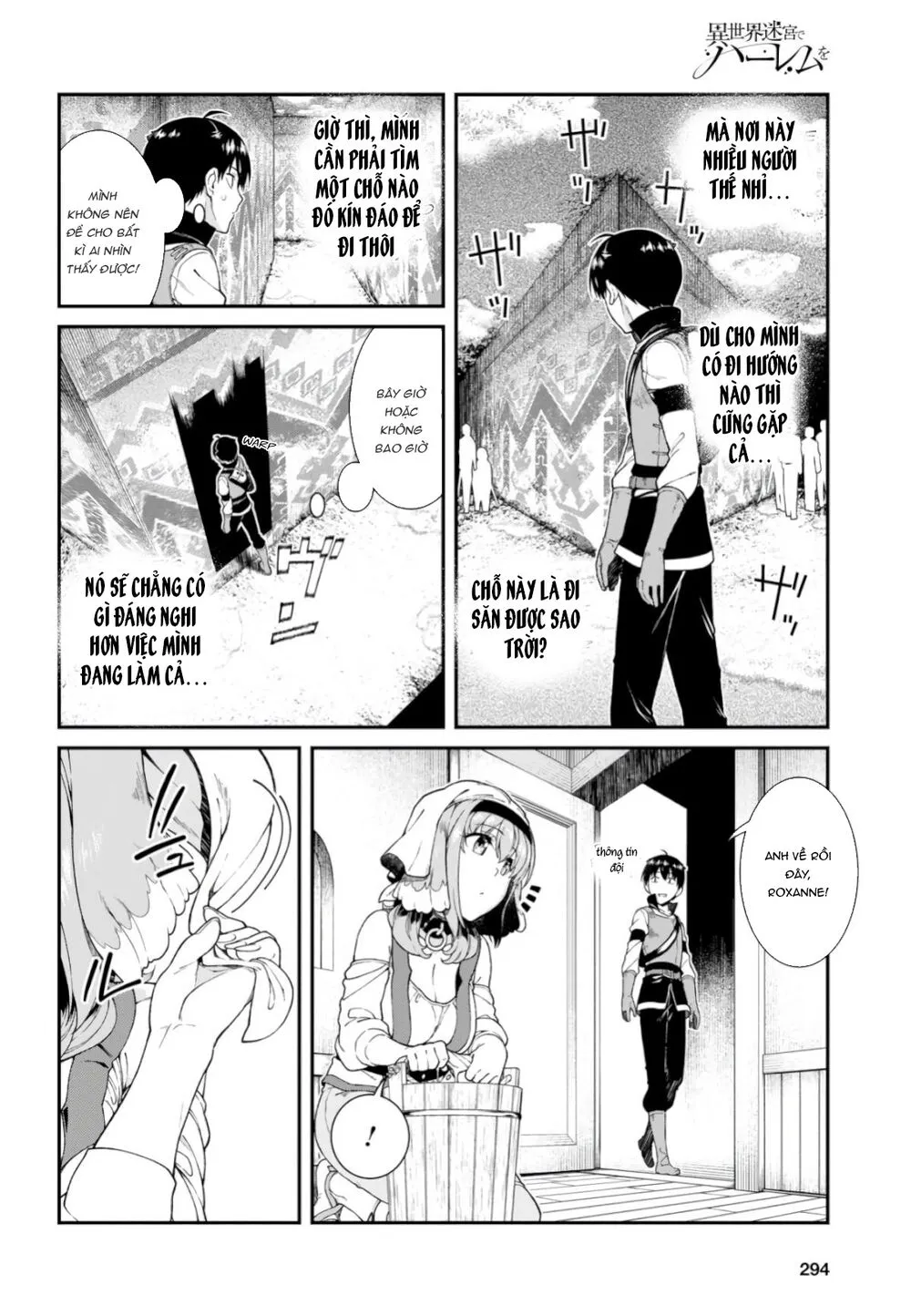 HentaiVN.net - Ảnh 5 - A Harem in the Fantasy World Dungeon [Isekai Meikyuu De Harem O] - Chap 17.5