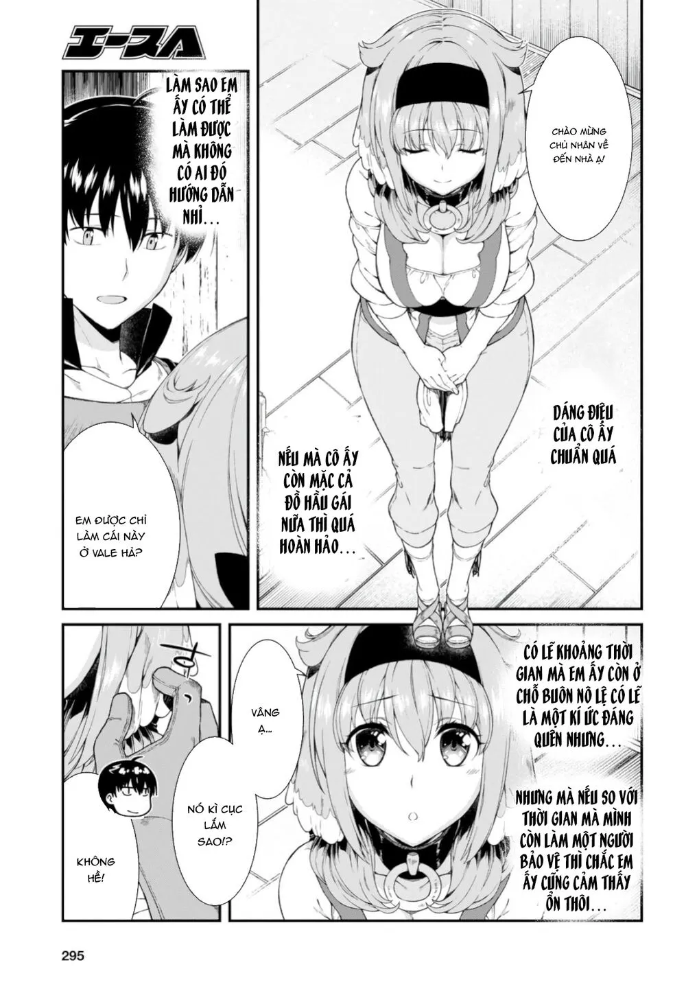 HentaiVN.net - Ảnh 6 - A Harem in the Fantasy World Dungeon [Isekai Meikyuu De Harem O] - Chap 17.5