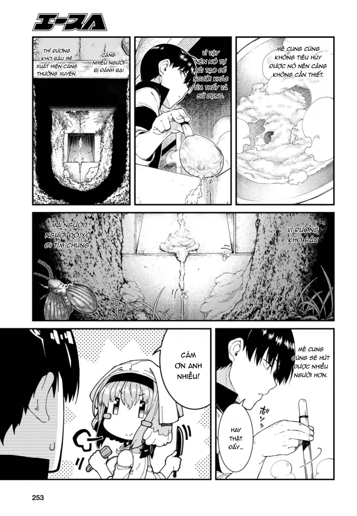 HentaiVN.net - Ảnh 7 - A Harem in the Fantasy World Dungeon [Isekai Meikyuu De Harem O] - Chap 18 ( bản 2 )