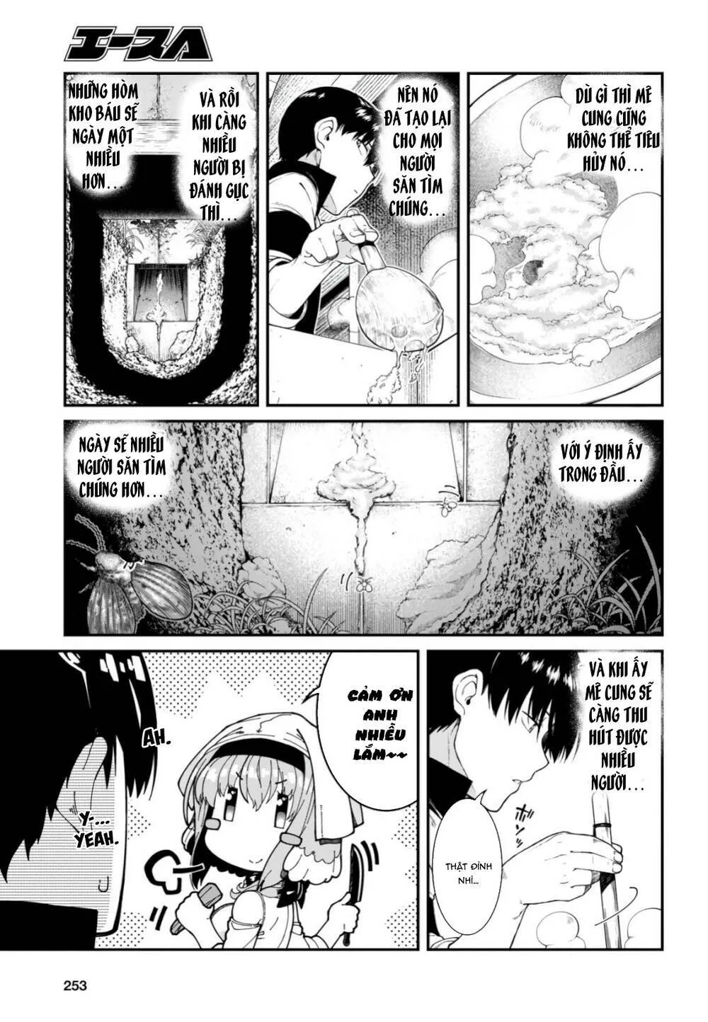 HentaiVN.net - Ảnh 5 - A Harem in the Fantasy World Dungeon [Isekai Meikyuu De Harem O] - Chap 18
