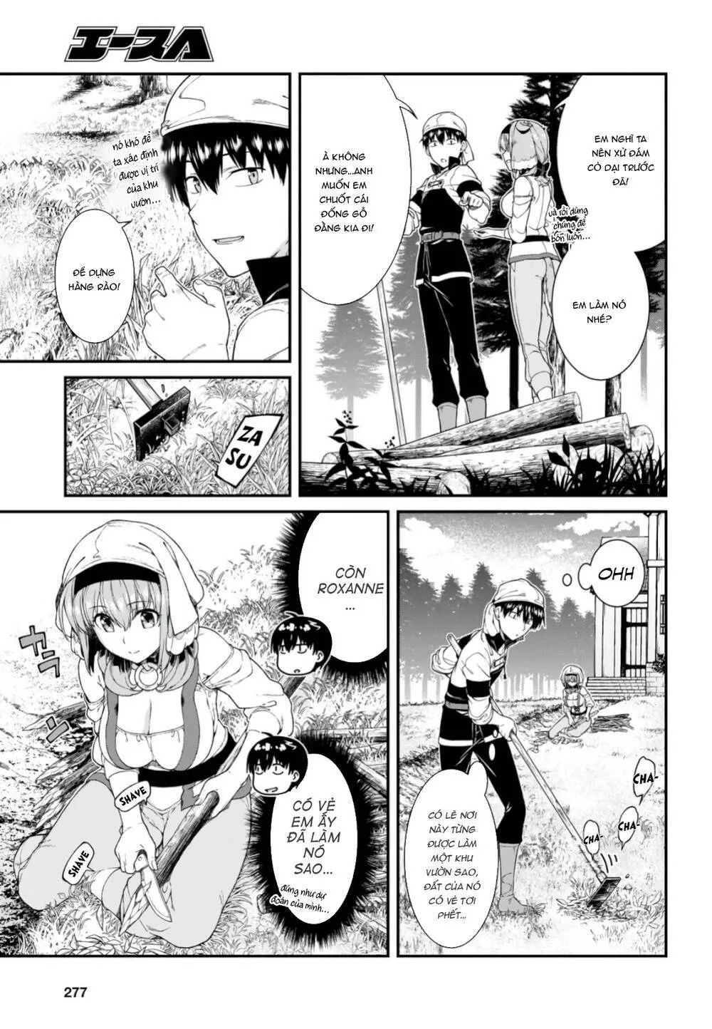 HentaiVN.net - Ảnh 13 - A Harem in the Fantasy World Dungeon [Isekai Meikyuu De Harem O] - Chap 18.5