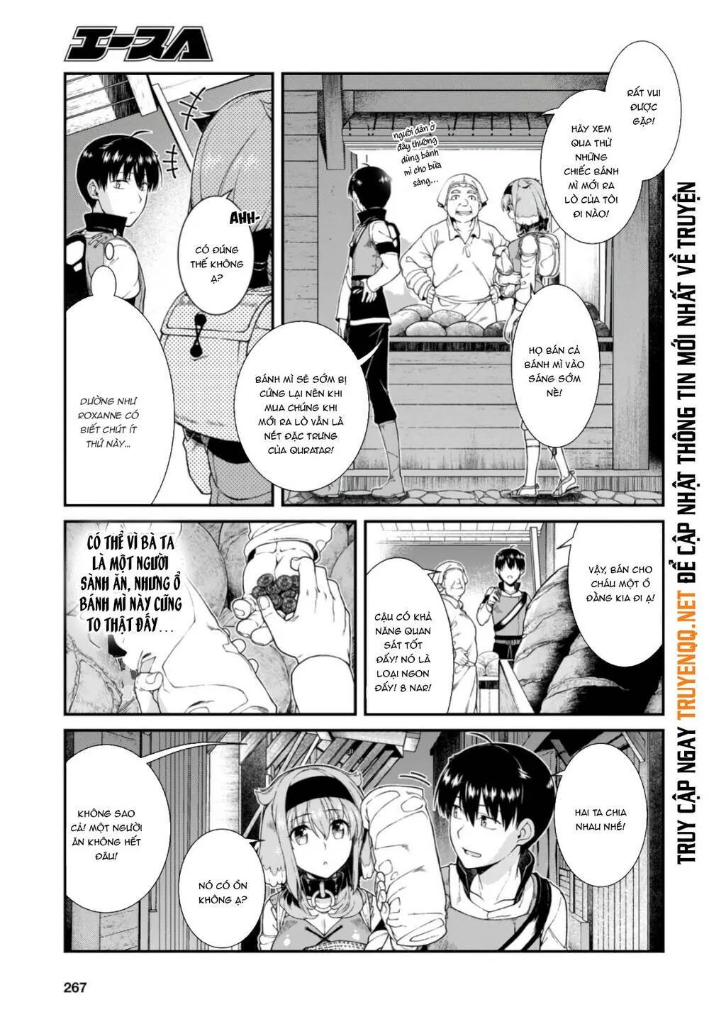 HentaiVN.net - Ảnh 3 - A Harem in the Fantasy World Dungeon [Isekai Meikyuu De Harem O] - Chap 18.5