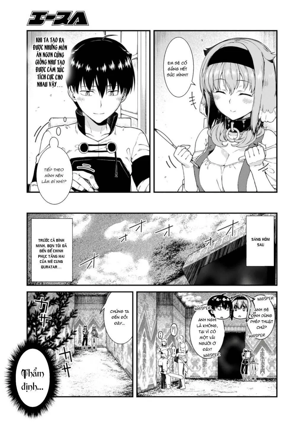 HentaiVN.net - Ảnh 7 - A Harem in the Fantasy World Dungeon [Isekai Meikyuu De Harem O] - Chap 18.5