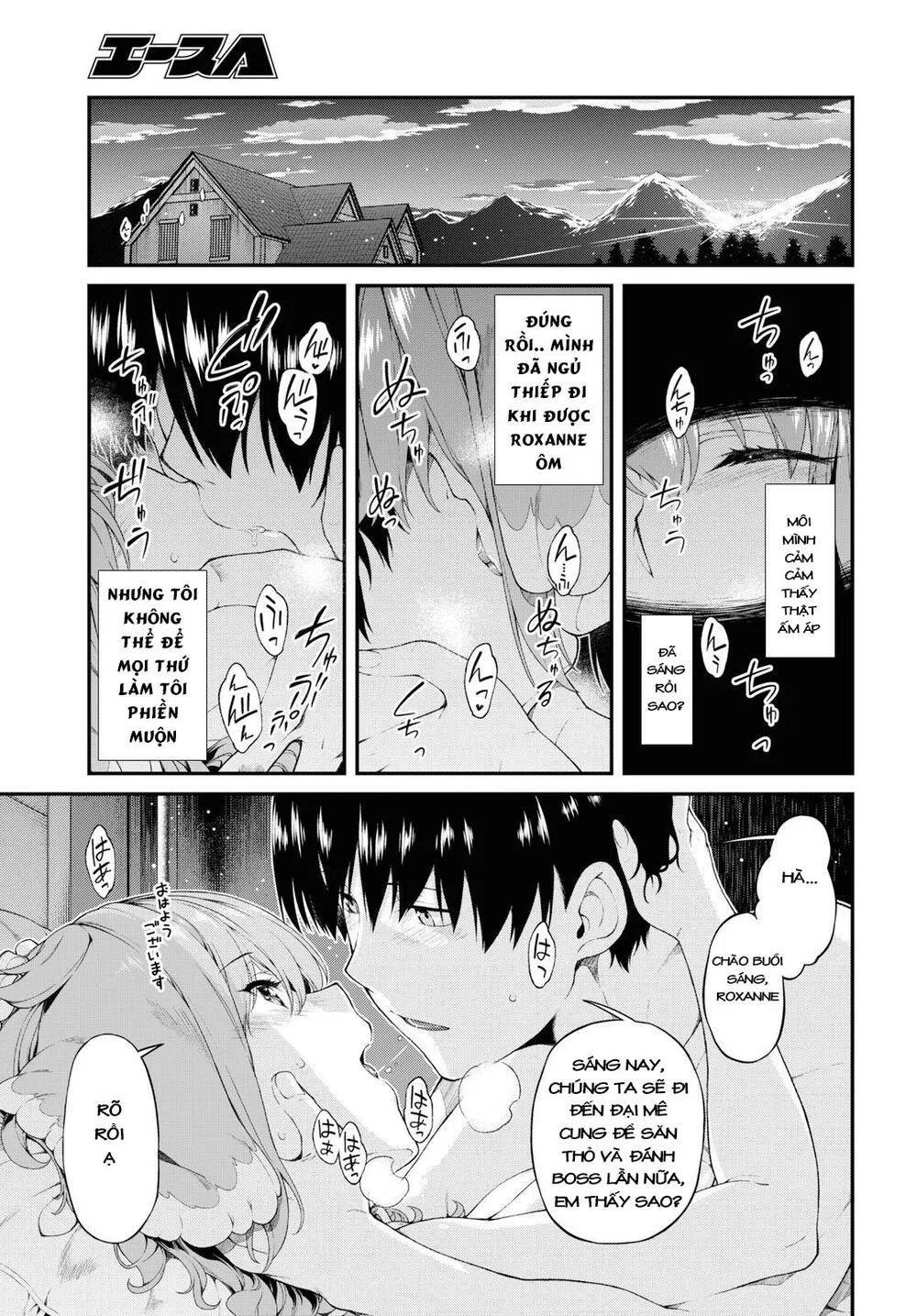 HentaiVN.net - Ảnh 9 - A Harem in the Fantasy World Dungeon [Isekai Meikyuu De Harem O] - Chap 26