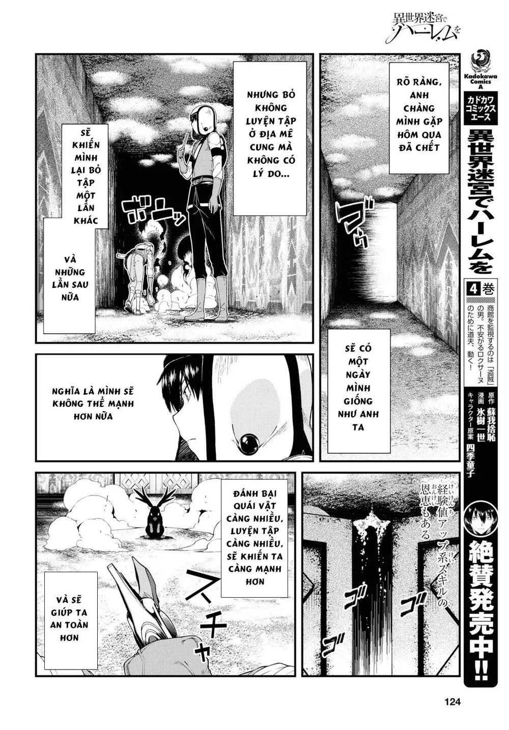 HentaiVN.net - Ảnh 10 - A Harem in the Fantasy World Dungeon [Isekai Meikyuu De Harem O] - Chap 26