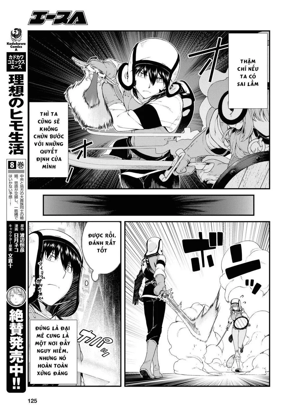 HentaiVN.net - Ảnh 11 - A Harem in the Fantasy World Dungeon [Isekai Meikyuu De Harem O] - Chap 26