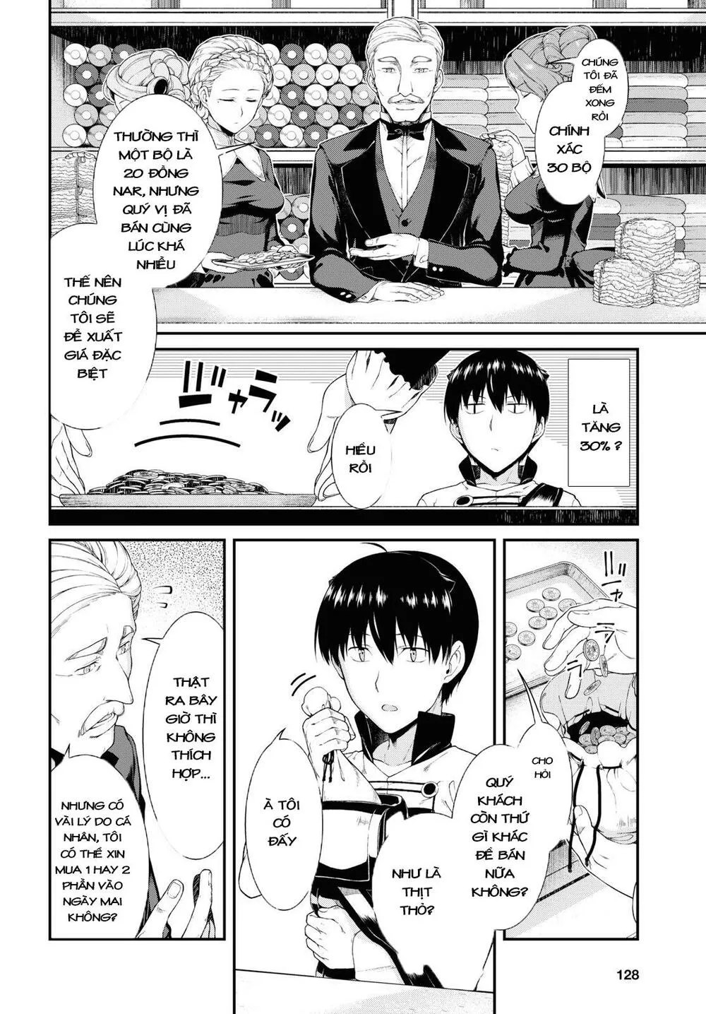 HentaiVN.net - Ảnh 14 - A Harem in the Fantasy World Dungeon [Isekai Meikyuu De Harem O] - Chap 26