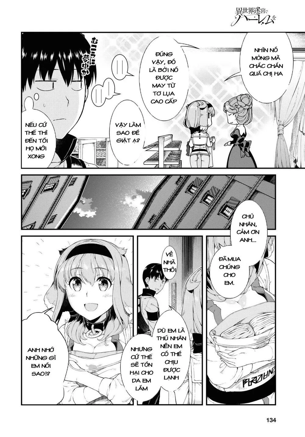 HentaiVN.net - Ảnh 20 - A Harem in the Fantasy World Dungeon [Isekai Meikyuu De Harem O] - Chap 26