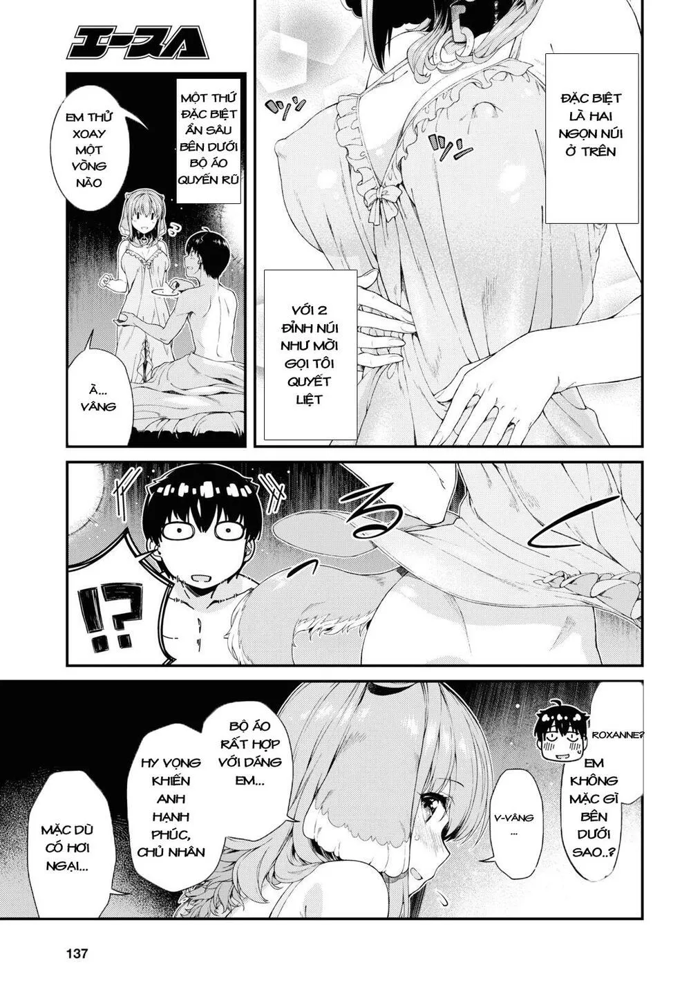 HentaiVN.net - Ảnh 23 - A Harem in the Fantasy World Dungeon [Isekai Meikyuu De Harem O] - Chap 26