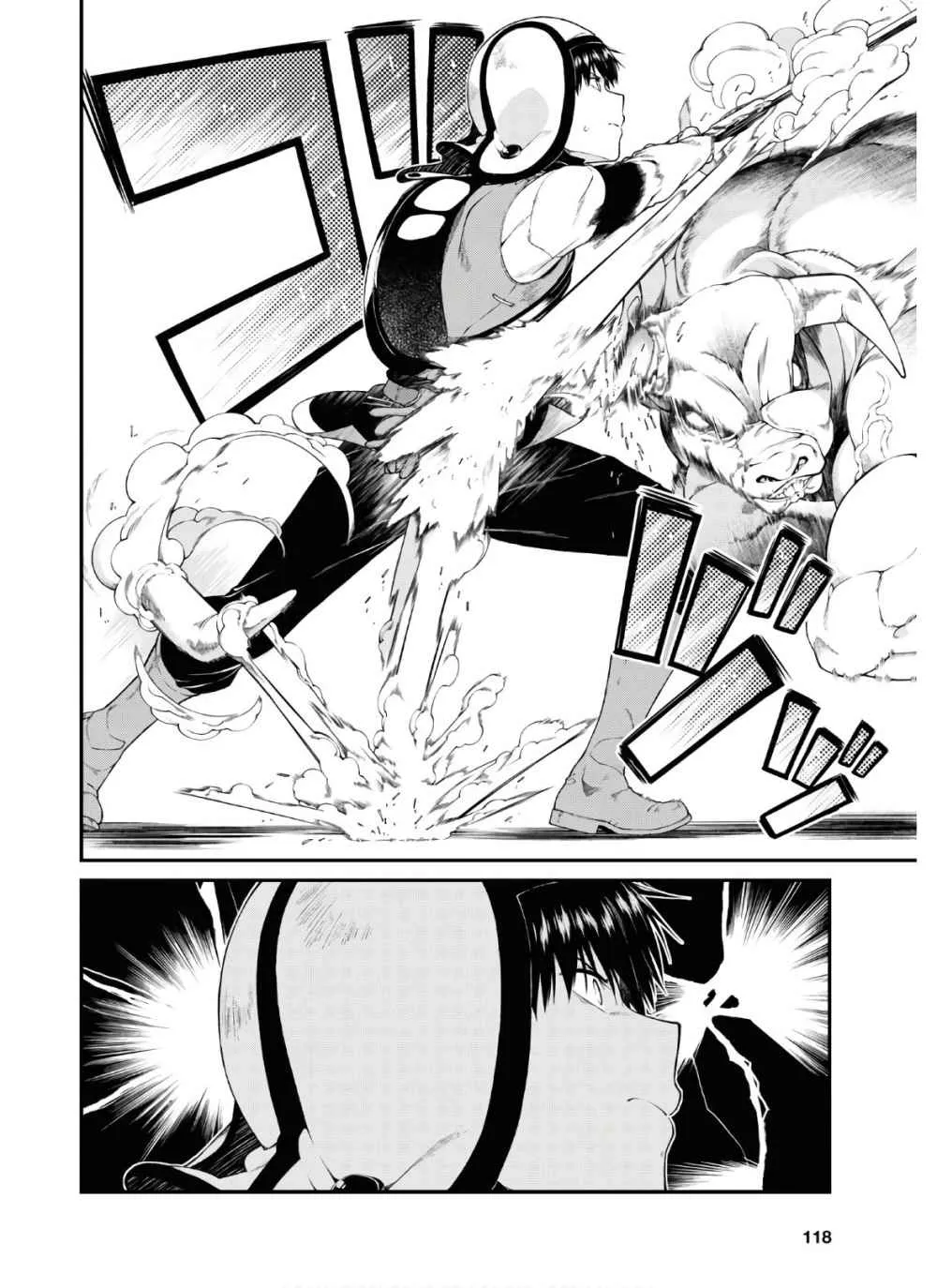 HentaiVN.net - Ảnh 8 - A Harem in the Fantasy World Dungeon [Isekai Meikyuu De Harem O] - Chap 27