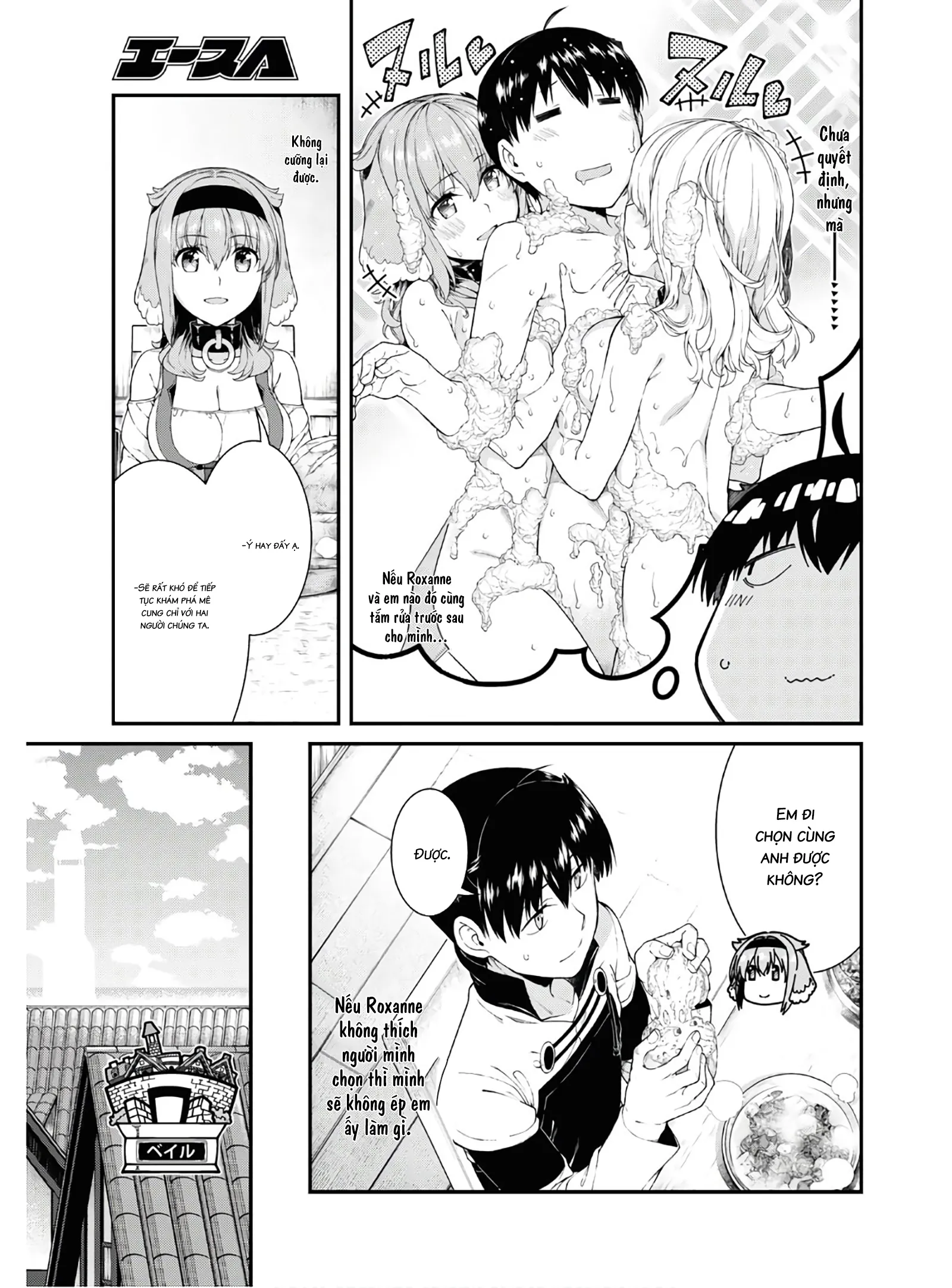 HentaiVN.net - Ảnh 15 - A Harem in the Fantasy World Dungeon [Isekai Meikyuu De Harem O] - Chap 28