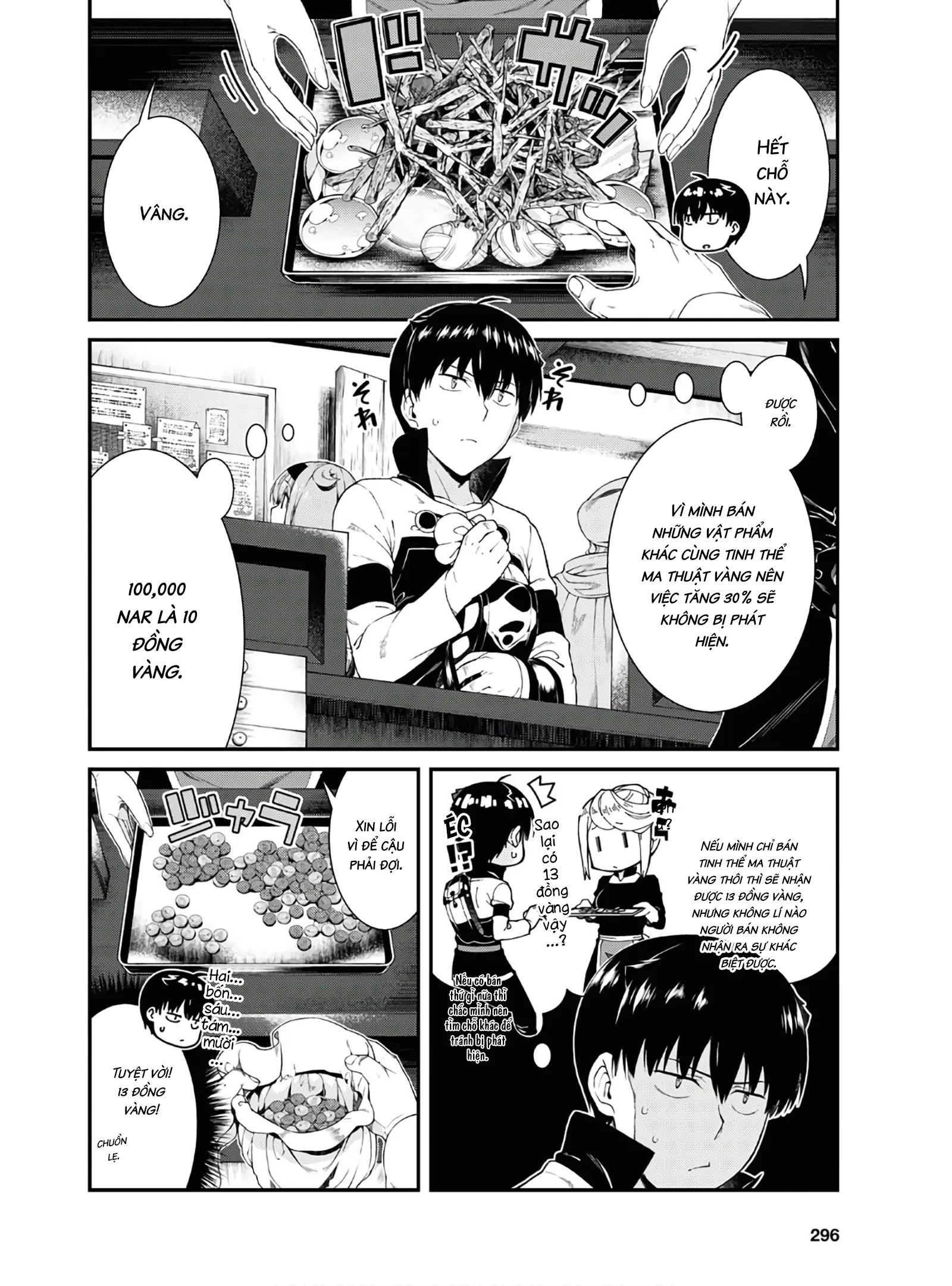 HentaiVN.net - Ảnh 16 - A Harem in the Fantasy World Dungeon [Isekai Meikyuu De Harem O] - Chap 28