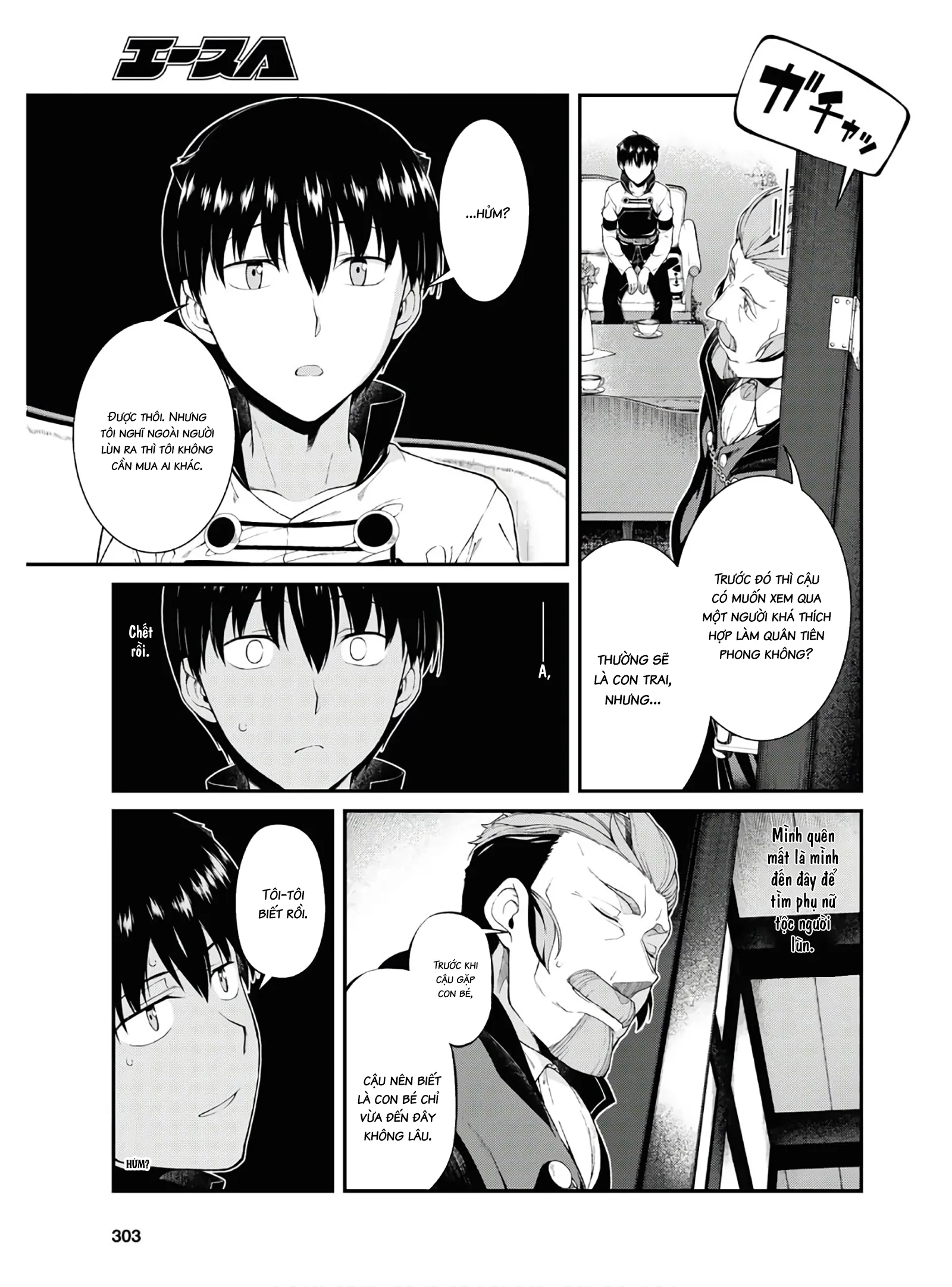 HentaiVN.net - Ảnh 23 - A Harem in the Fantasy World Dungeon [Isekai Meikyuu De Harem O] - Chap 28