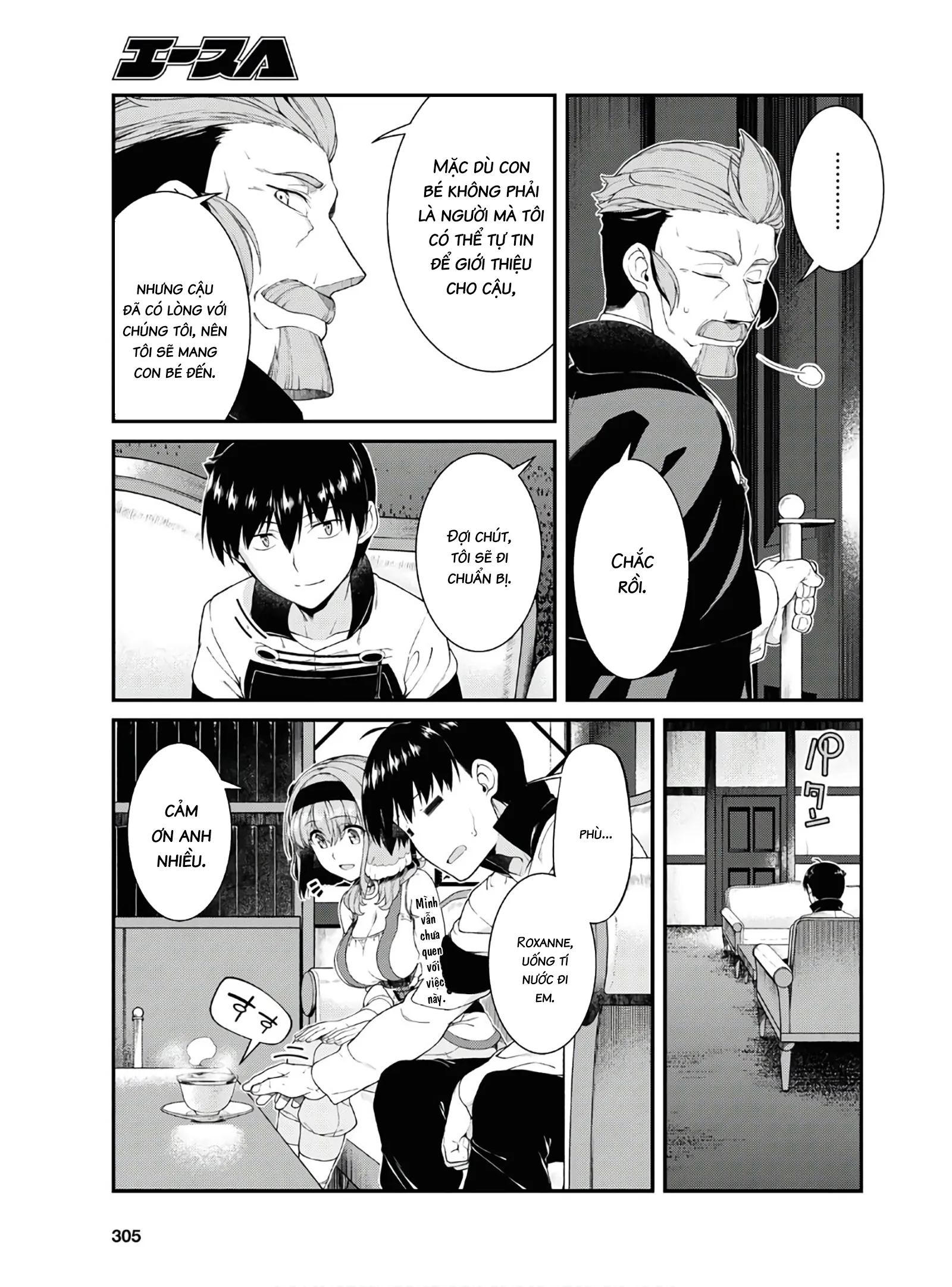HentaiVN.net - Ảnh 25 - A Harem in the Fantasy World Dungeon [Isekai Meikyuu De Harem O] - Chap 28
