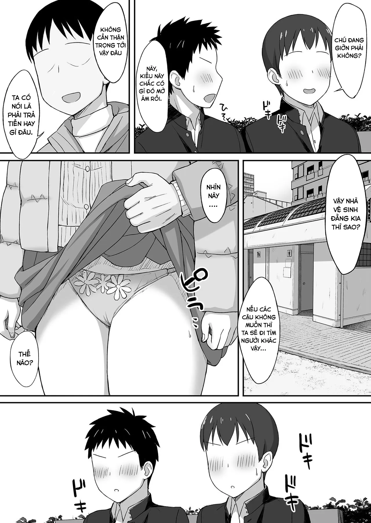 HentaiVN.net - Ảnh 12 - Fukujuu no Noroi 5 ~Maho Sensei, Rinkan Nikubenki-ka Hen~ [服従の呪い5～真帆先生、輪姦肉便器化 編～] - Oneshot.