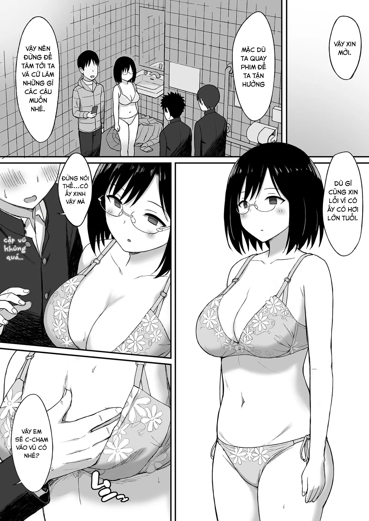 HentaiVN.net - Ảnh 13 - Fukujuu no Noroi 5 ~Maho Sensei, Rinkan Nikubenki-ka Hen~ [服従の呪い5～真帆先生、輪姦肉便器化 編～] - Oneshot.