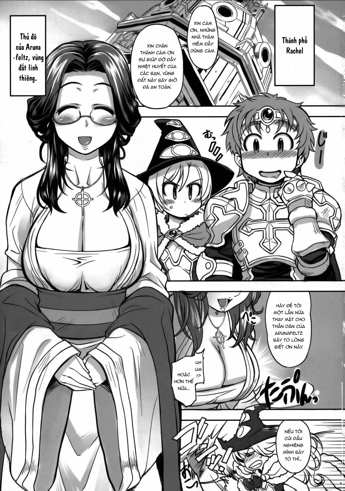 HentaiVN.net - Ảnh 3 - Chào Mừng Đến Với Ngôi Đền Freya! [フレイヤ神殿へようこそ, Freya Shinden e Youkoso] - 1shot