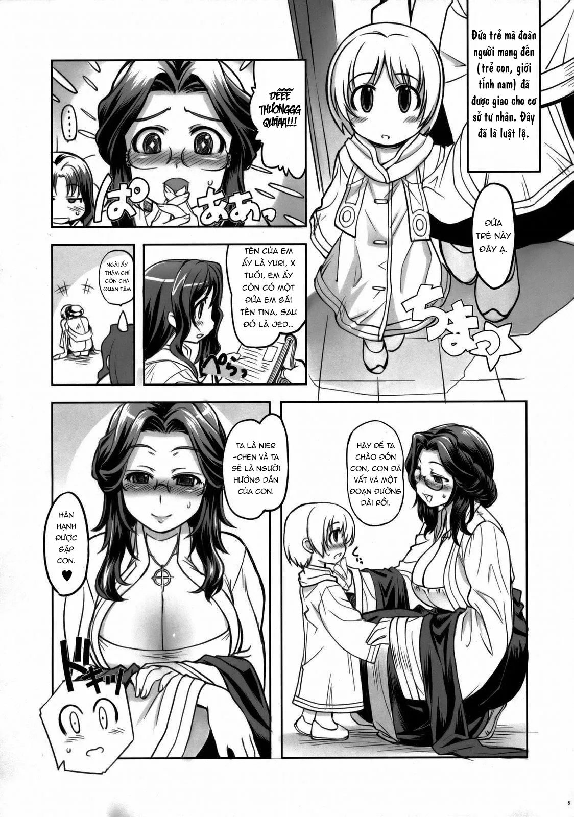 HentaiVN.net - Ảnh 5 - Chào Mừng Đến Với Ngôi Đền Freya! [フレイヤ神殿へようこそ, Freya Shinden e Youkoso] - 1shot