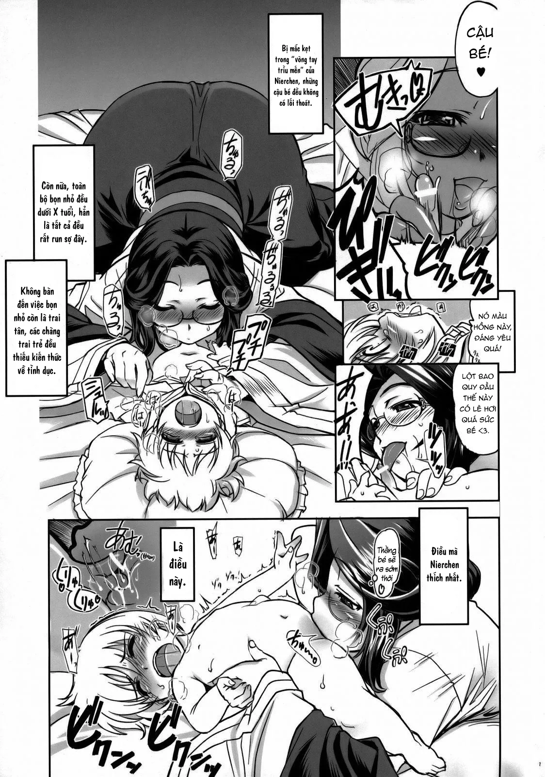 HentaiVN.net - Ảnh 7 - Chào Mừng Đến Với Ngôi Đền Freya! [フレイヤ神殿へようこそ, Freya Shinden e Youkoso] - 1shot