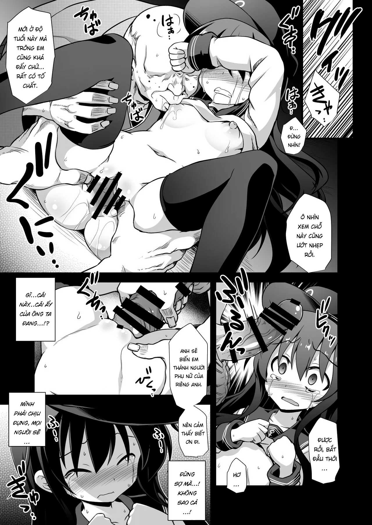 HentaiVN.net - Ảnh 12 - Kanmusu Chakunin Dairoku Kuchikutai Soushuuhen [艦娘着妊 第六駆逐隊総集編] - Chap 1
