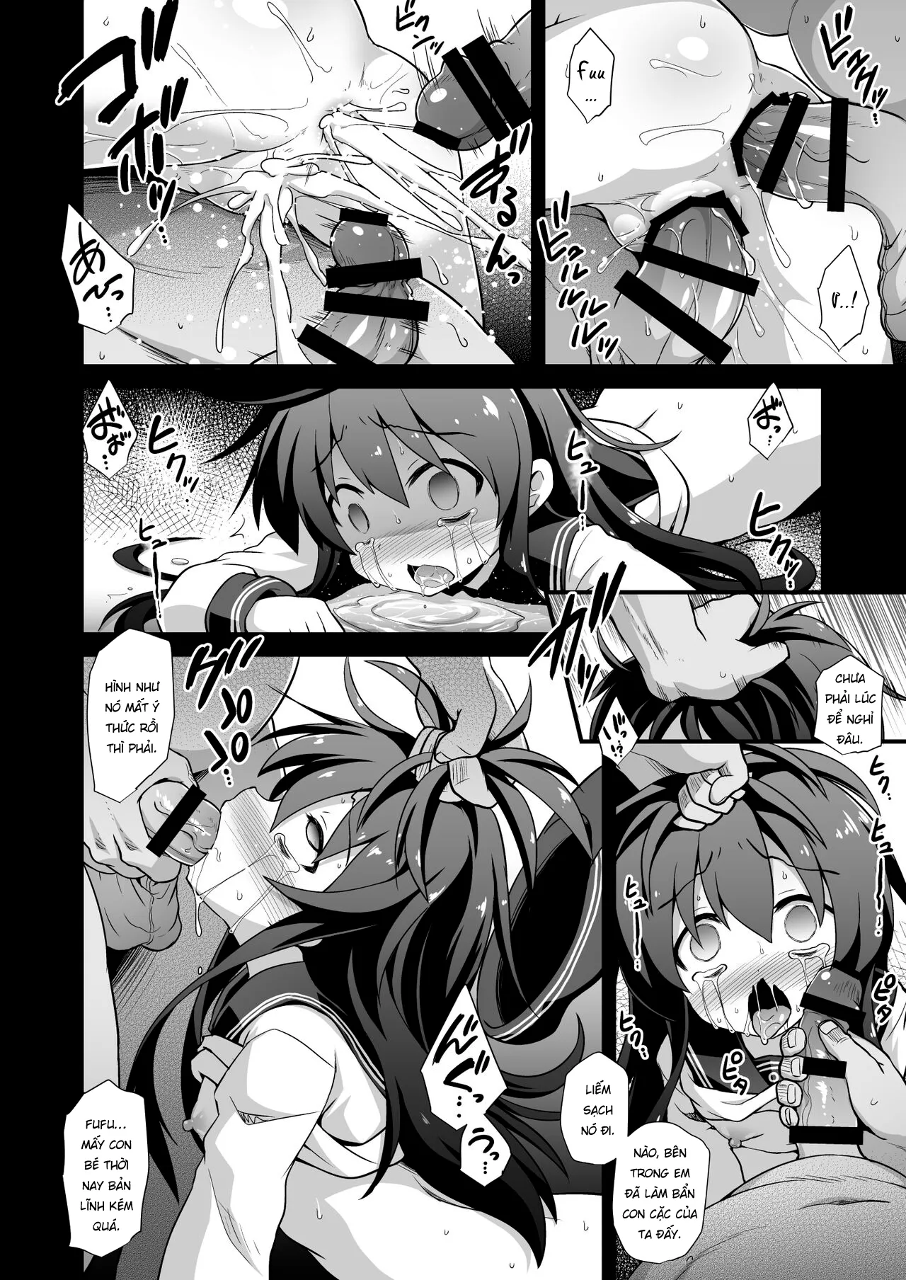 HentaiVN.net - Ảnh 23 - Kanmusu Chakunin Dairoku Kuchikutai Soushuuhen [艦娘着妊 第六駆逐隊総集編] - Chap 1