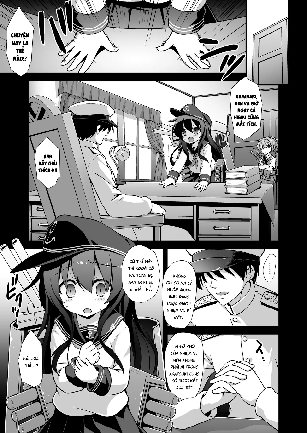 HentaiVN.net - Ảnh 4 - Kanmusu Chakunin Dairoku Kuchikutai Soushuuhen [艦娘着妊 第六駆逐隊総集編] - Chap 1