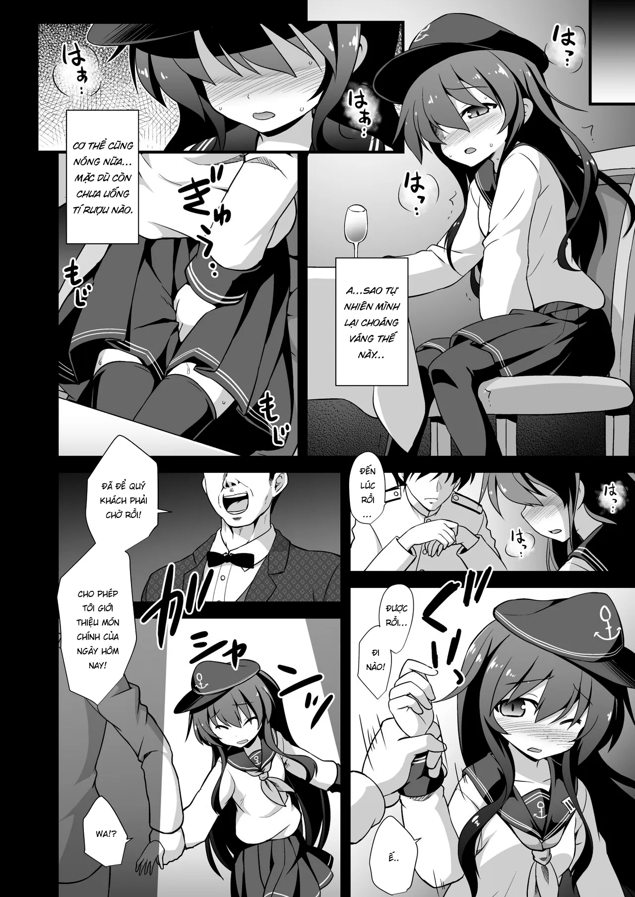 HentaiVN.net - Ảnh 7 - Kanmusu Chakunin Dairoku Kuchikutai Soushuuhen [艦娘着妊 第六駆逐隊総集編] - Chap 1